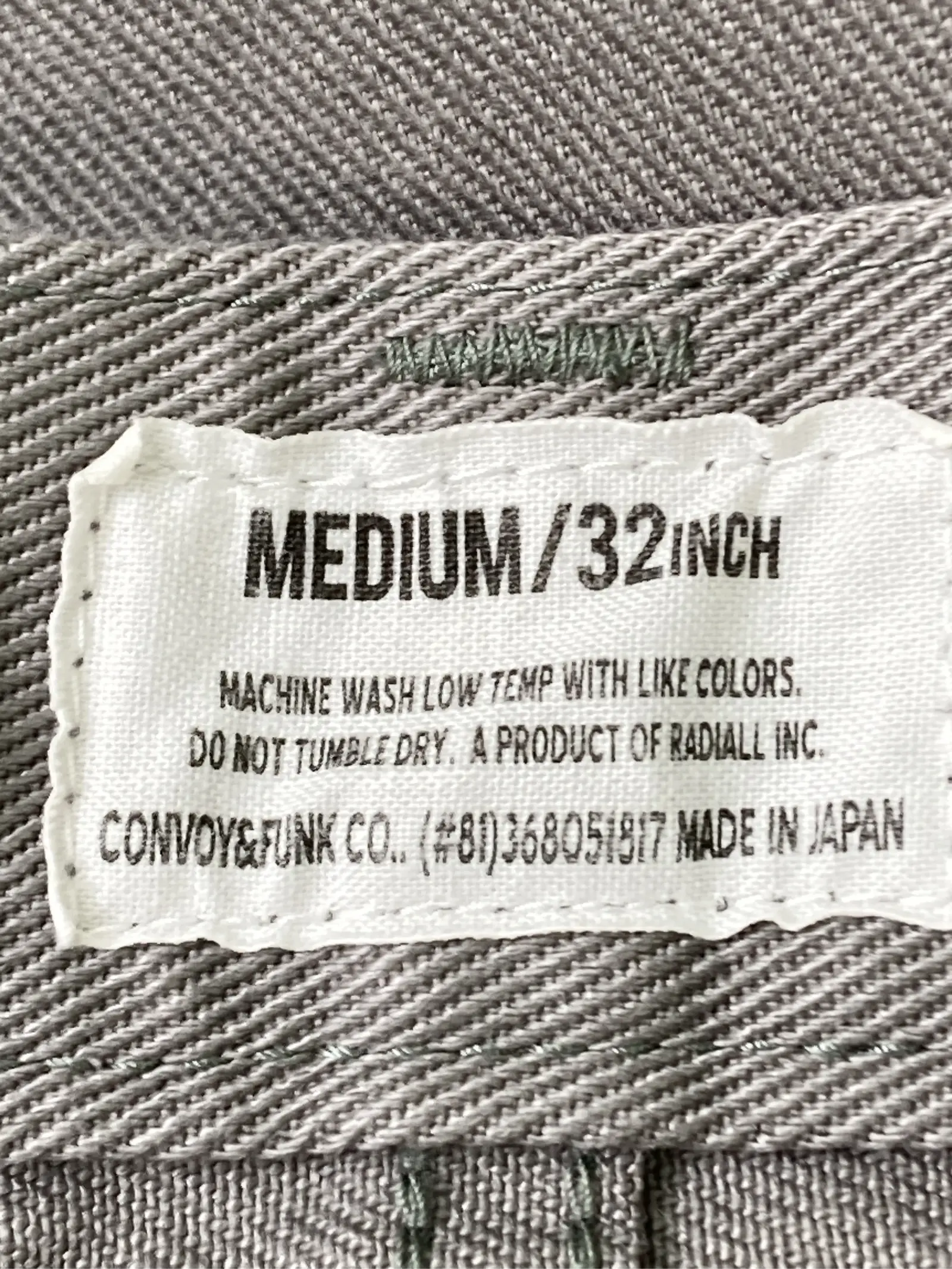 https://r2-worker.digdig.jp/product/df597645-5328-411d-857b-95285c702534/36b4136f-d58b-45b0-bfa3-a718d1394130