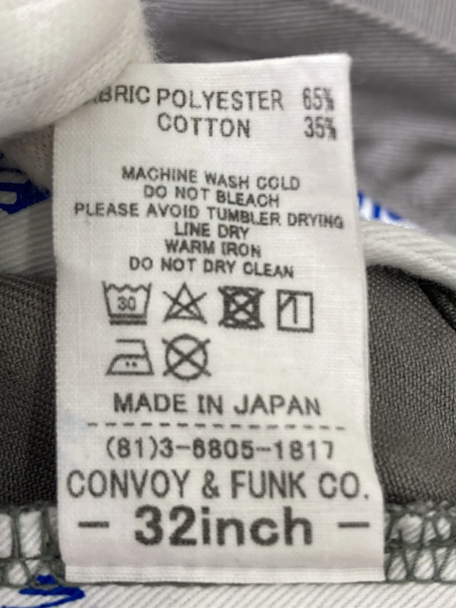 https://r2-worker.digdig.jp/product/df597645-5328-411d-857b-95285c702534/c1a74826-57a4-4380-b6a7-0370d3e07094