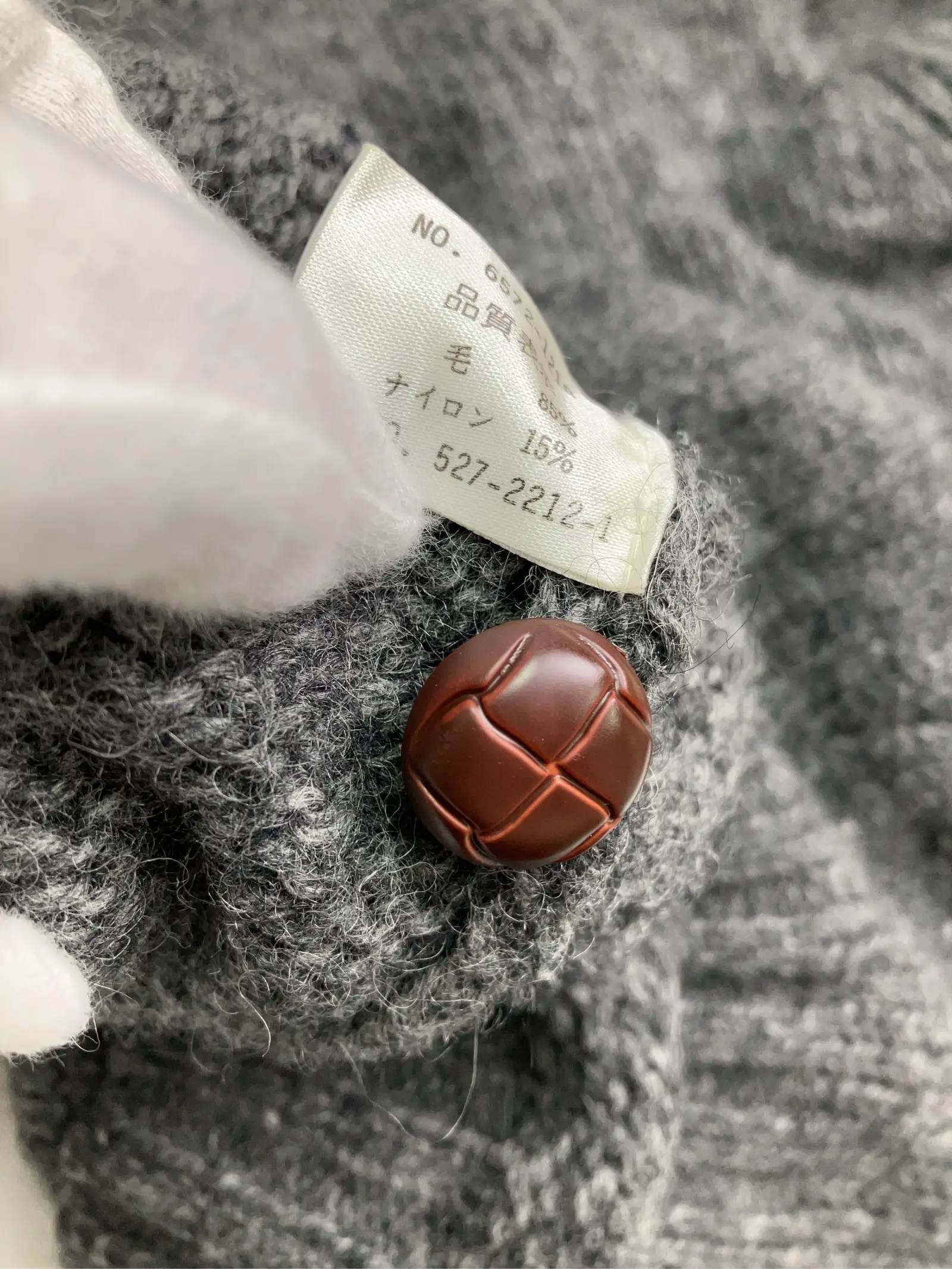 https://r2-worker.digdig.jp/product/df5cc5c0-da52-4748-8ae0-3f07892ffc10/27b711cf-ed7a-4327-9207-1925585c524a