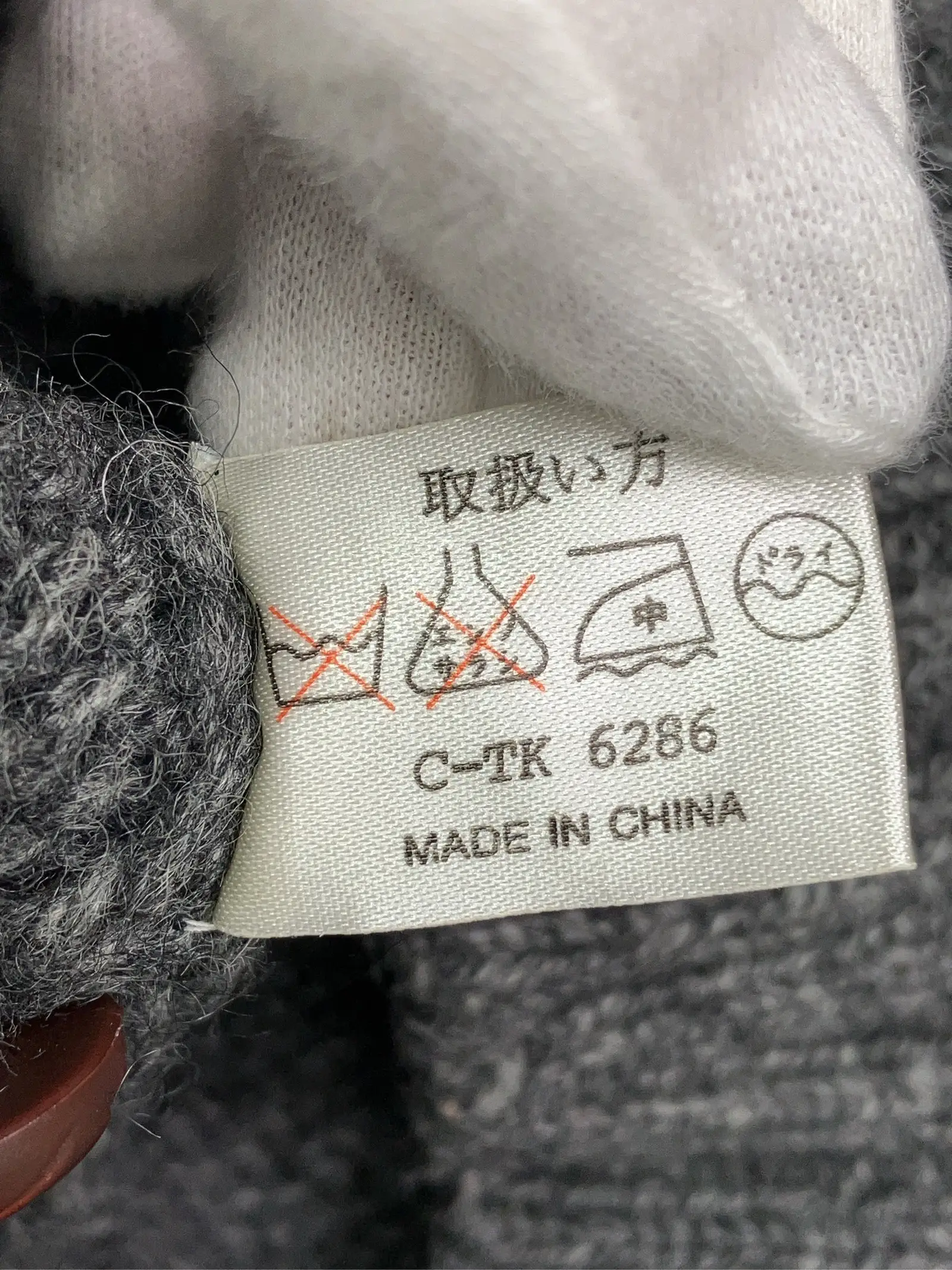 https://r2-worker.digdig.jp/product/df5cc5c0-da52-4748-8ae0-3f07892ffc10/508091ed-46e5-4249-ac70-375ab0b53c1f
