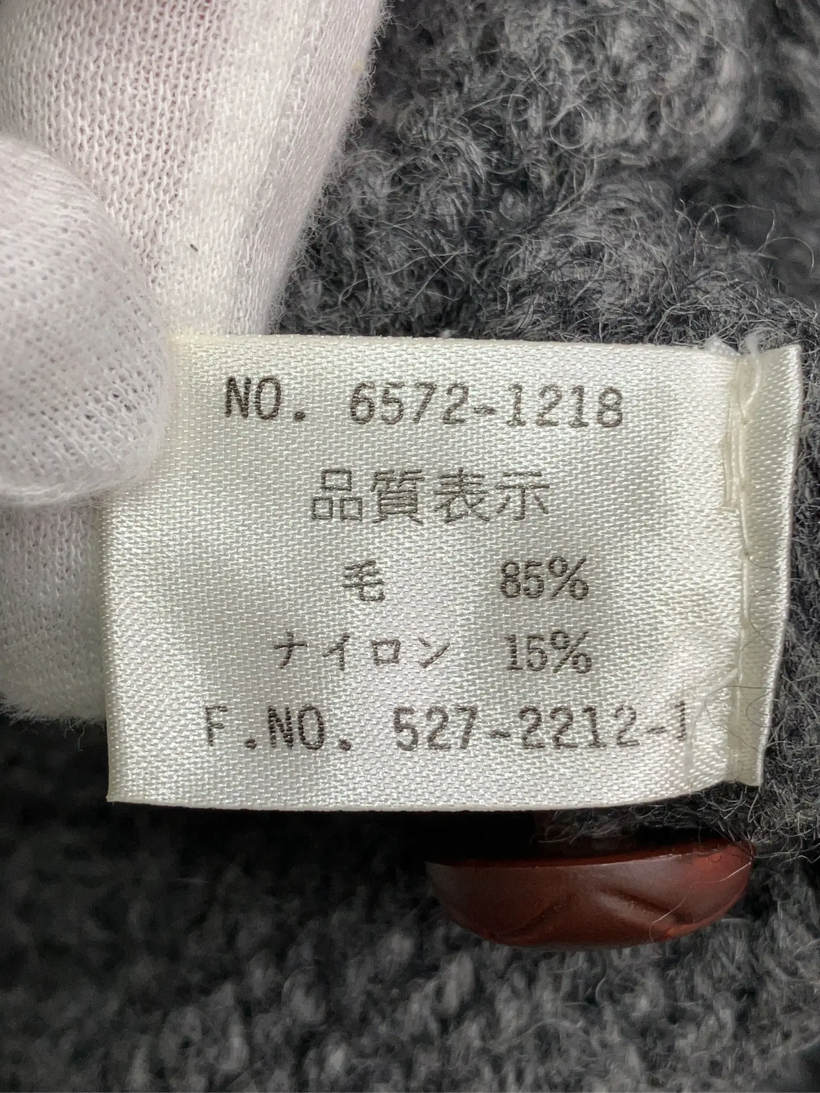 https://r2-worker.digdig.jp/product/df5cc5c0-da52-4748-8ae0-3f07892ffc10/596fd557-8928-42ac-a7df-9d2ea5ad8885