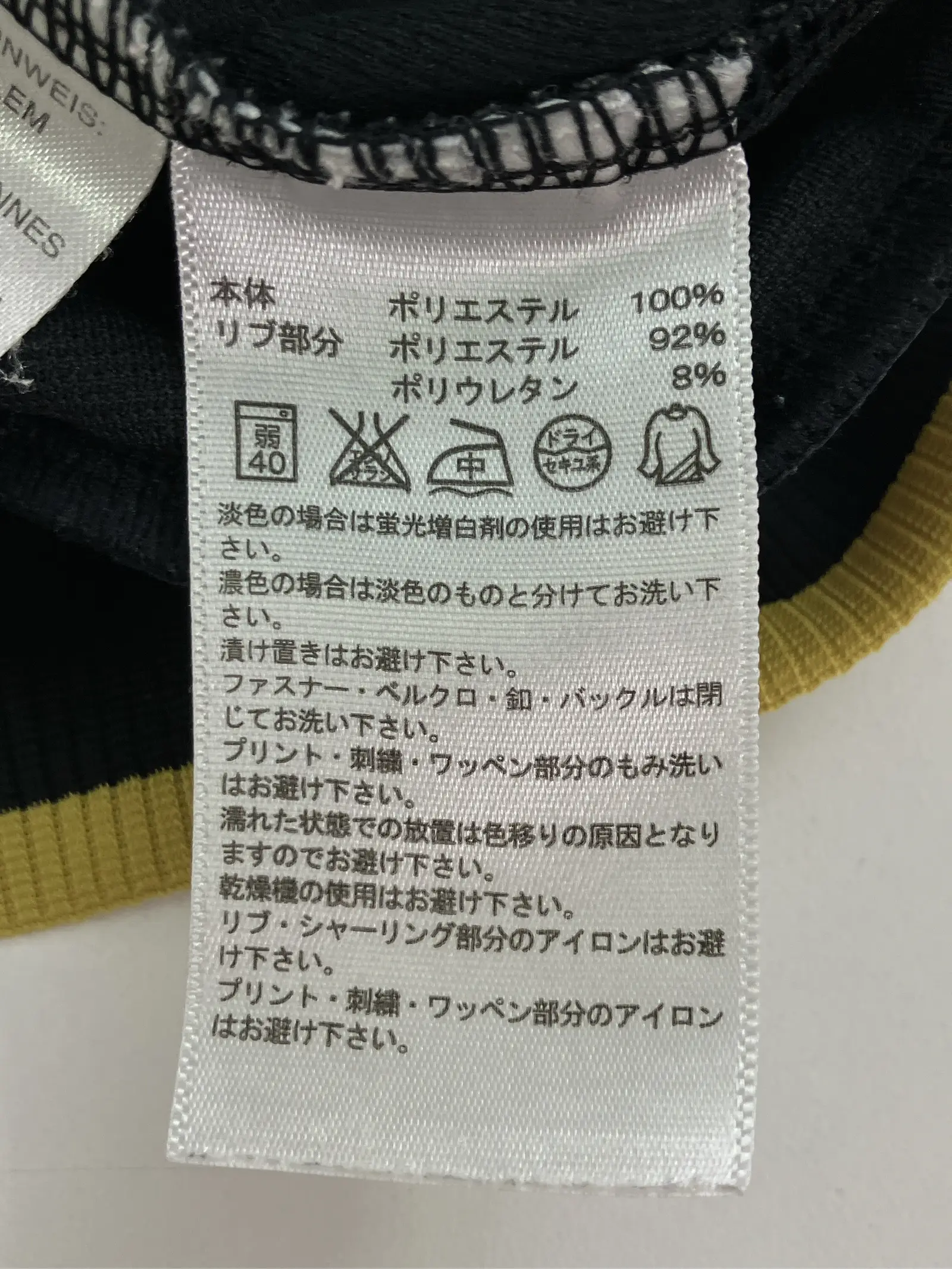 https://r2-worker.digdig.jp/product/df5d75dd-7669-4774-83a8-cb48b4c44e5a/568173f9-835d-4e33-a85b-84044c7ab968