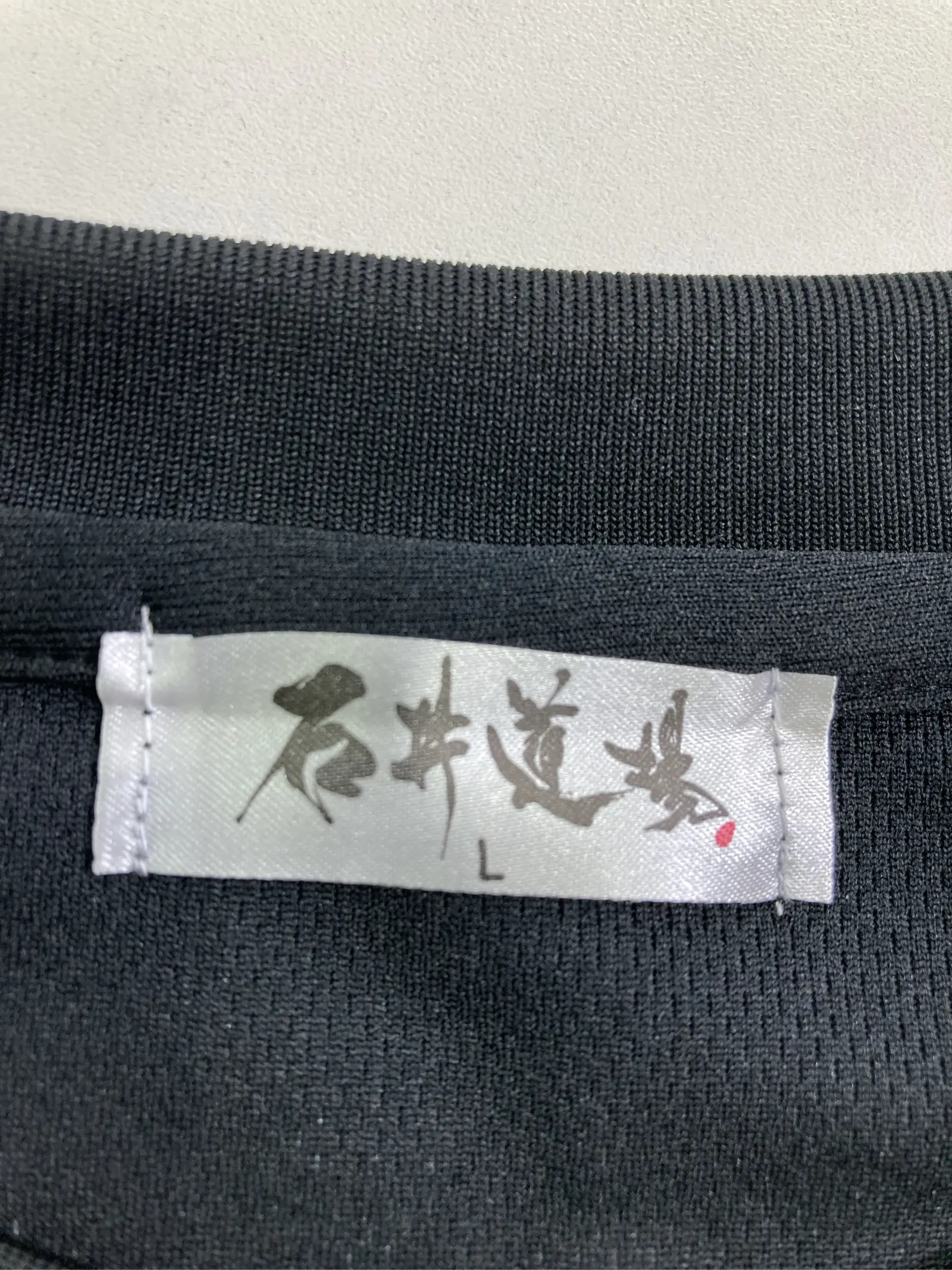 https://r2-worker.digdig.jp/product/df5e61e3-4c9c-4442-8a92-b5df9fc3e76e/6499d057-2e62-4063-a075-dc62004d4a3d