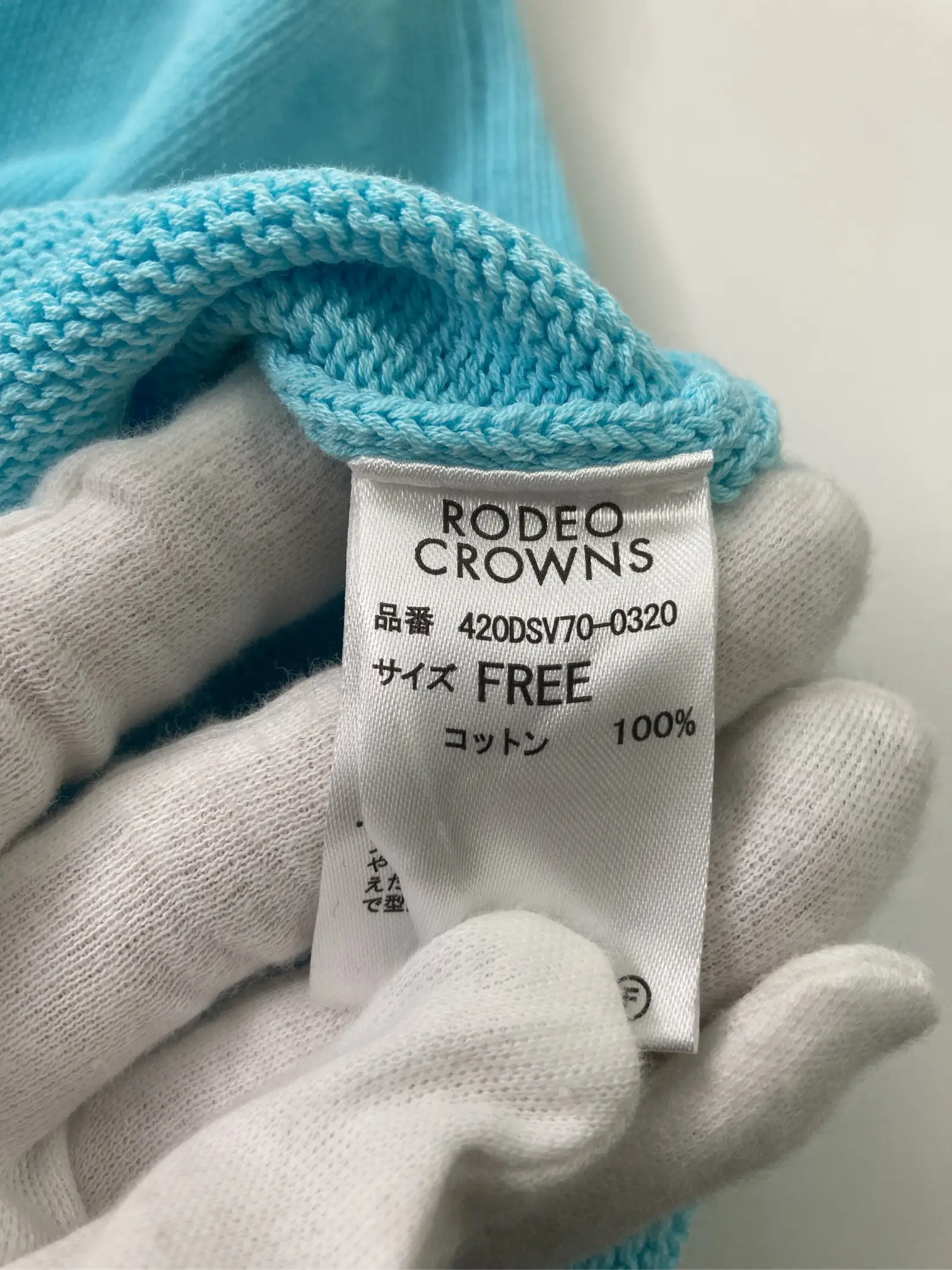https://r2-worker.digdig.jp/product/df60f0ff-6473-4bd3-9c51-627b572fc403/037c7169-6f14-4f39-adb7-ace5bada5d4a