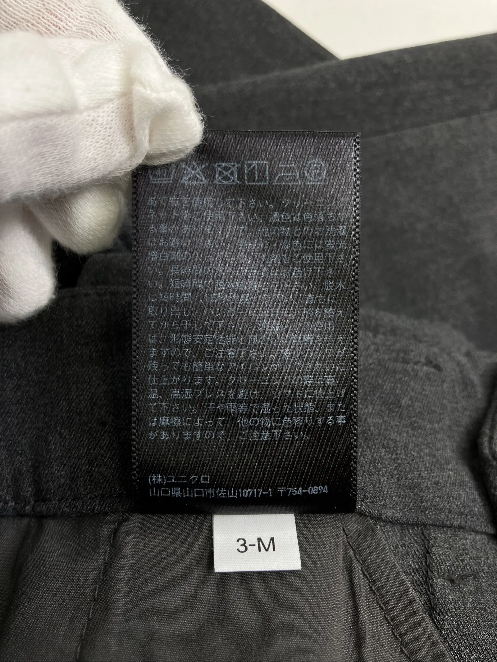 https://r2-worker.digdig.jp/product/df667f45-33d1-4f66-8a7d-a6aeca96c2e7/4b8d5425-6d7c-4698-9544-c9ec46c1c676