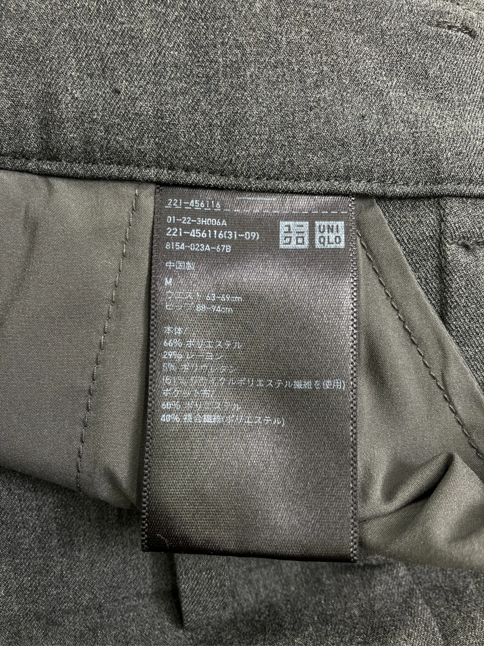 https://r2-worker.digdig.jp/product/df667f45-33d1-4f66-8a7d-a6aeca96c2e7/b8edf3e4-097c-4722-9352-70caf23e258c