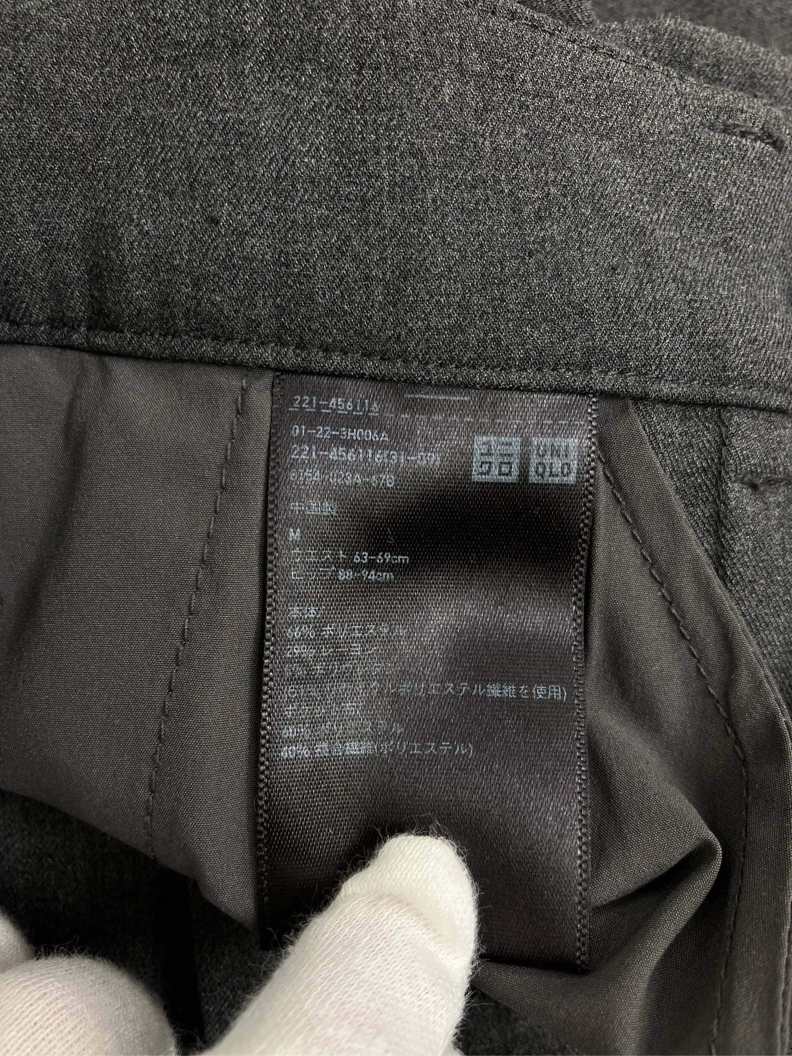 https://r2-worker.digdig.jp/product/df667f45-33d1-4f66-8a7d-a6aeca96c2e7/ee54912b-e4a5-42f5-9cb1-d6ccfc5d8177