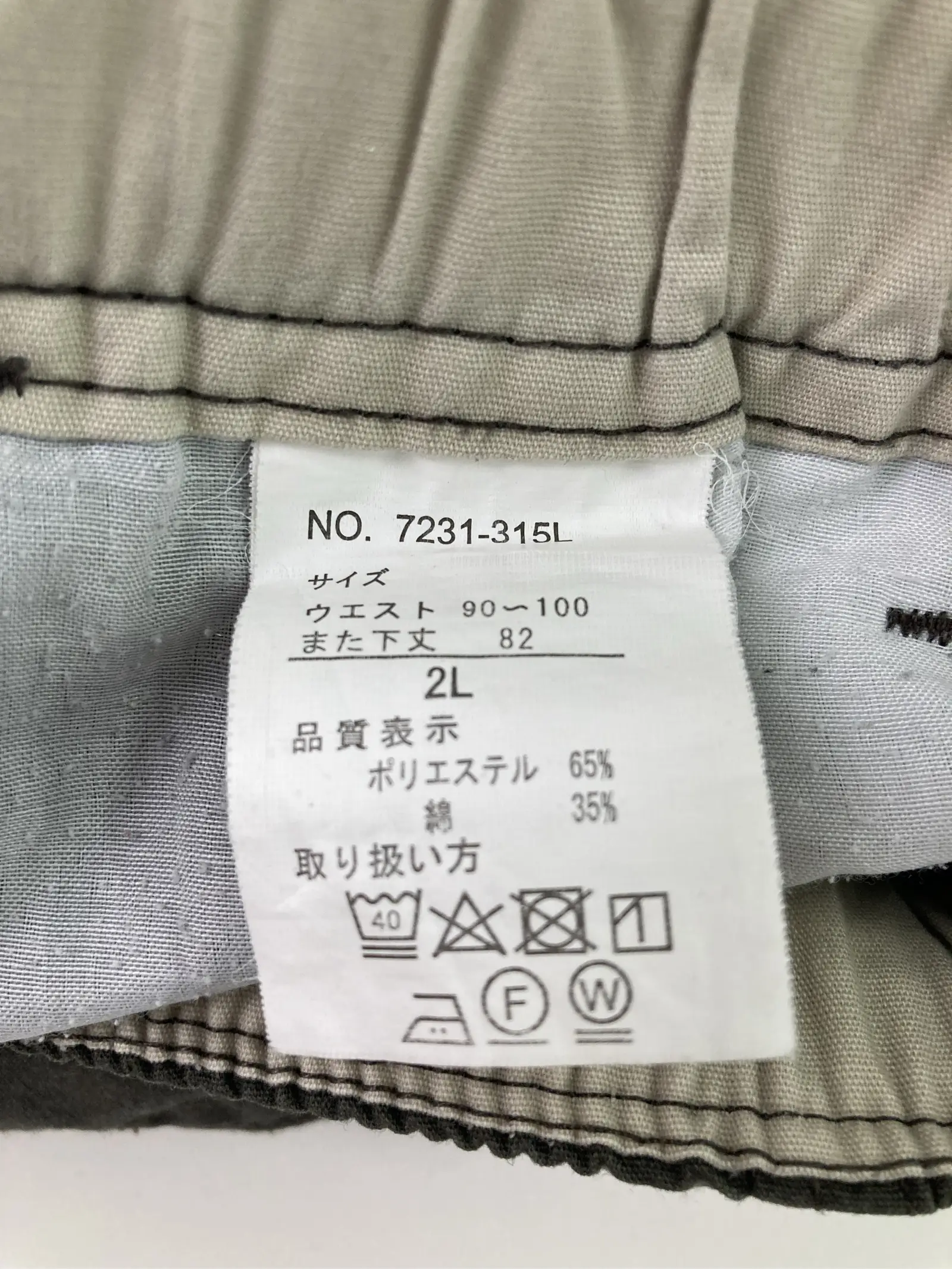 https://r2-worker.digdig.jp/product/df674816-1a3f-4f31-8486-dcf958031a63/ed8903db-d415-4910-ab37-6b0ef3e190c0