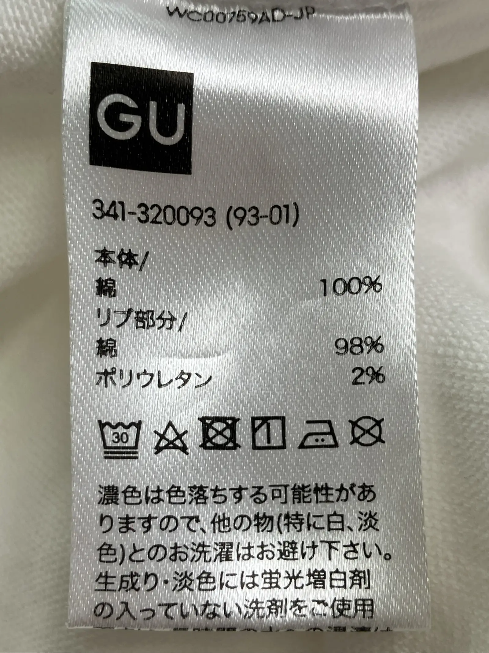 https://r2-worker.digdig.jp/product/df67714d-6167-42c1-a8f4-93ac902f6441/aaa9f270-c436-4523-9d28-8871b52205c3