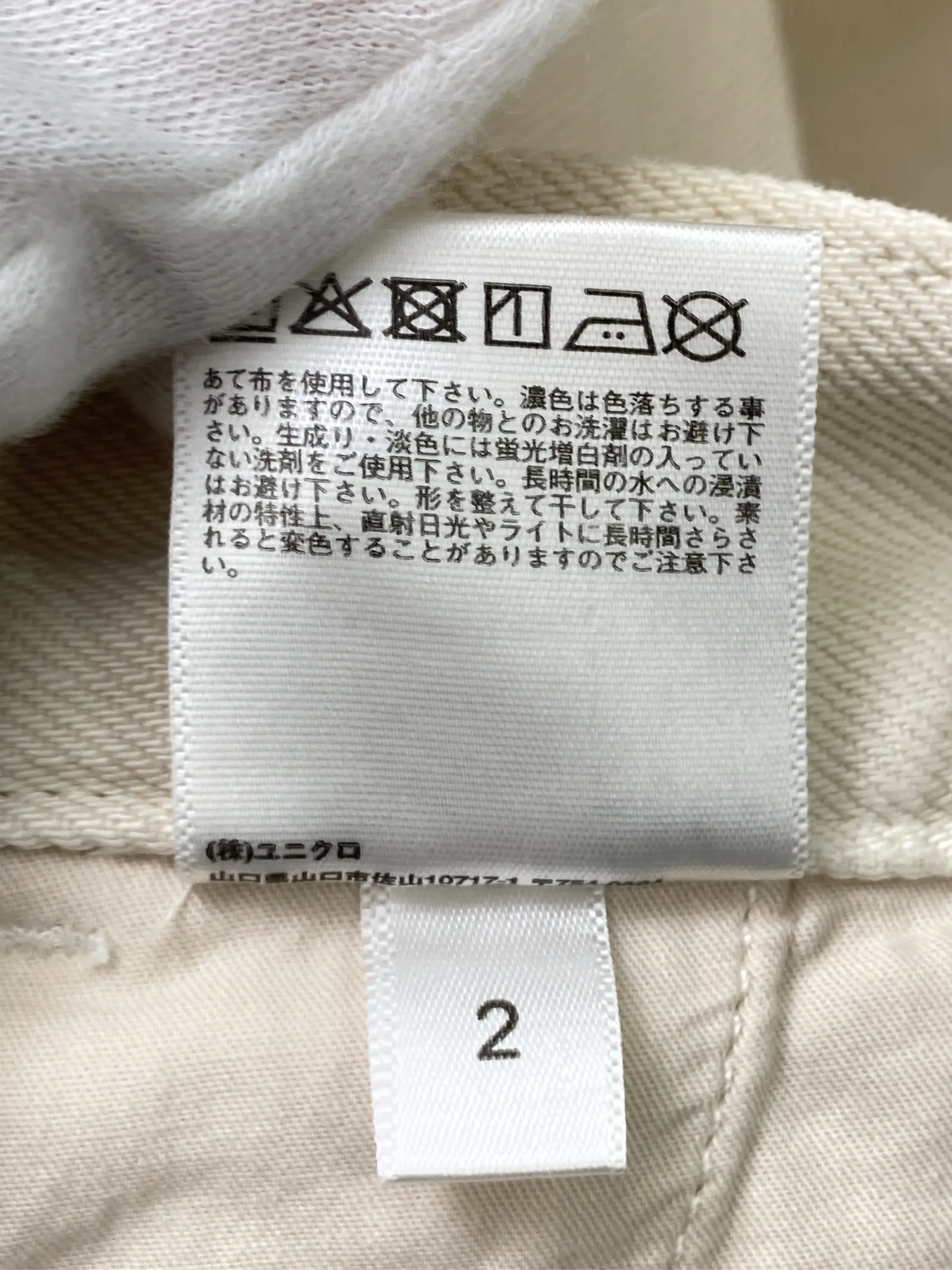 https://r2-worker.digdig.jp/product/df68cccb-5973-4eeb-8529-c22dc4ab2e77/14e88ccc-782d-4aa4-828c-c734e29569e1