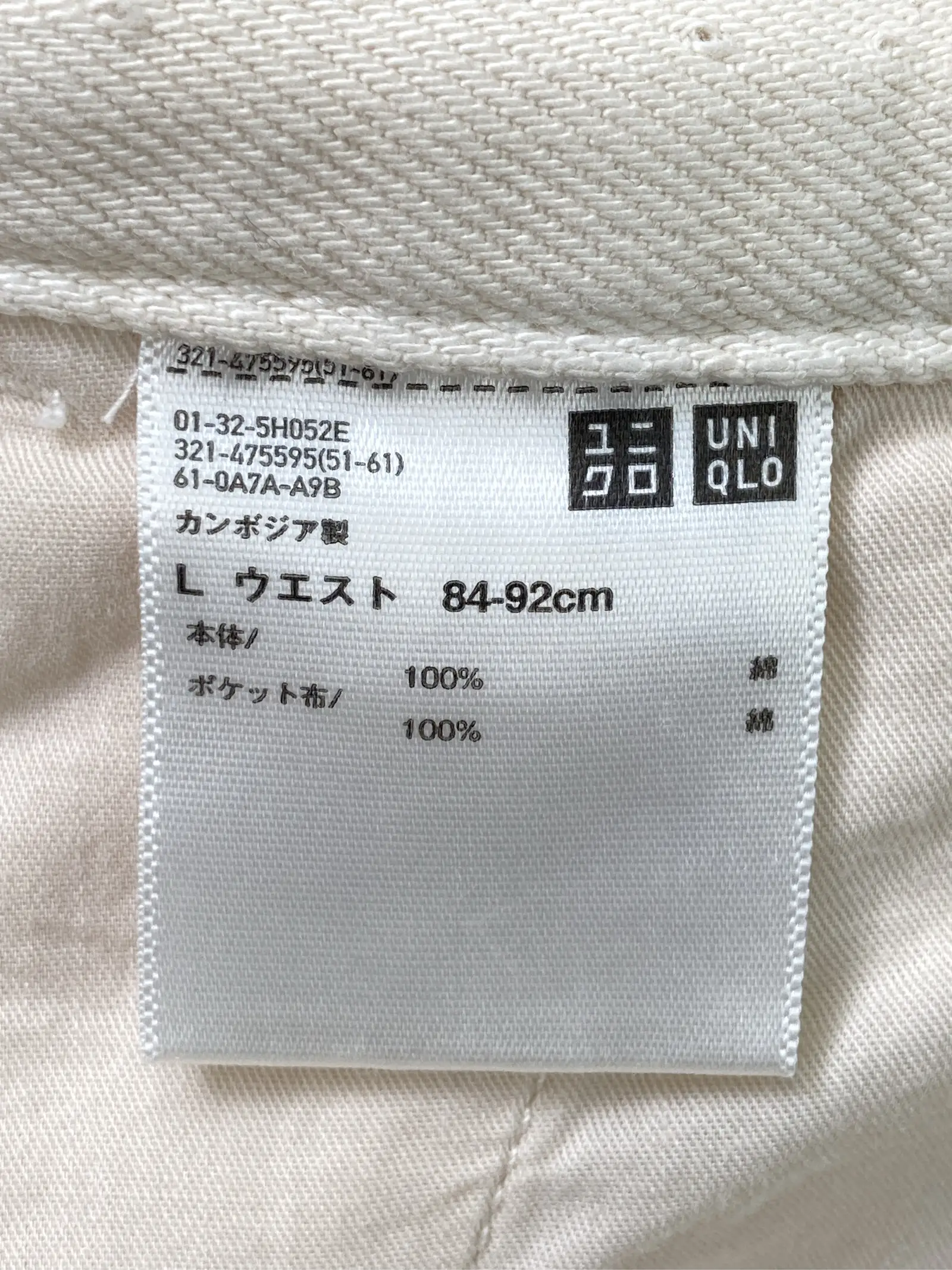 https://r2-worker.digdig.jp/product/df68cccb-5973-4eeb-8529-c22dc4ab2e77/1e392a1c-7363-4528-8ac4-d90d57d04835