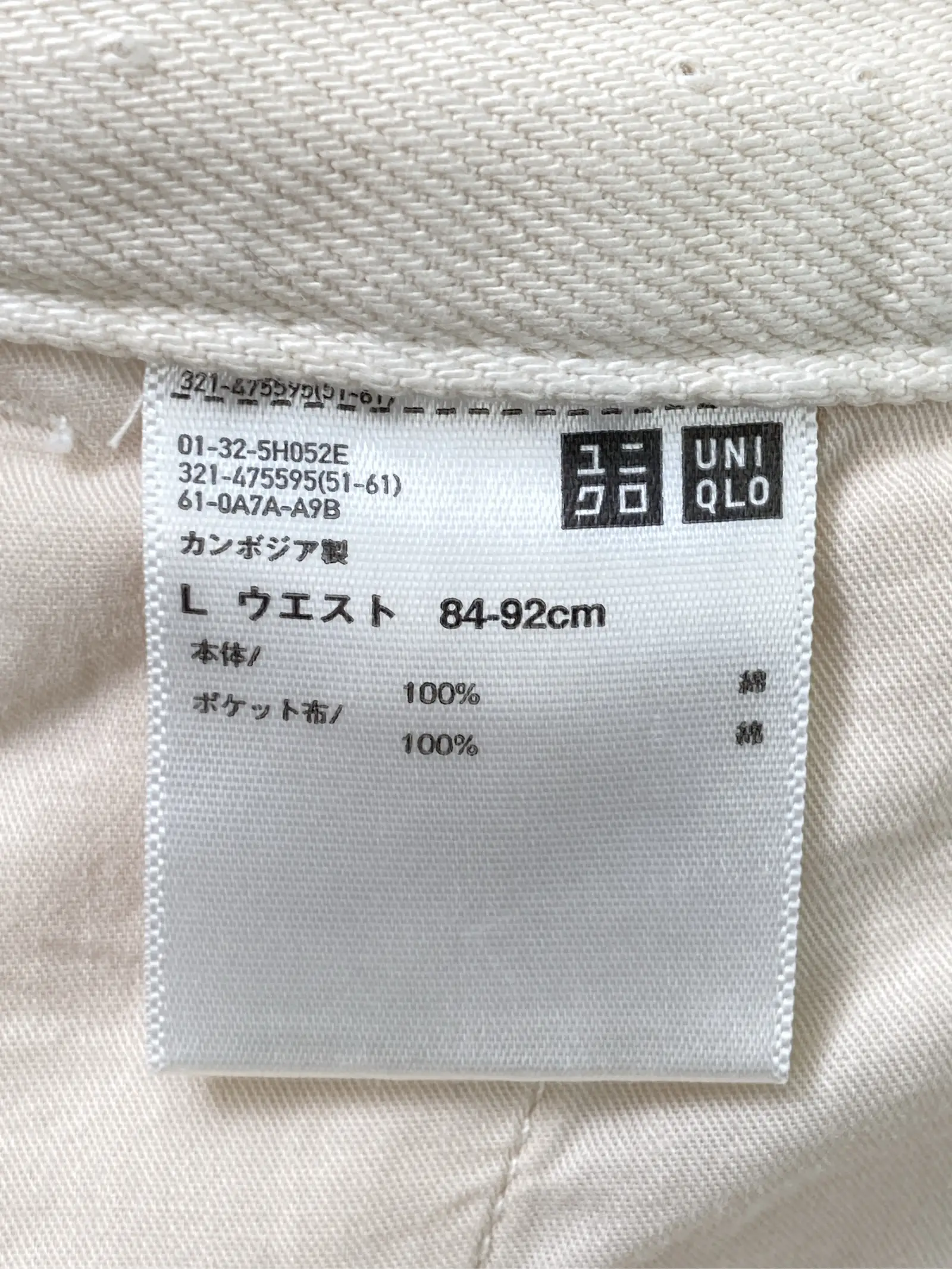 https://r2-worker.digdig.jp/product/df68cccb-5973-4eeb-8529-c22dc4ab2e77/6d28b901-c39f-4361-abd4-7dc9a67c90e5