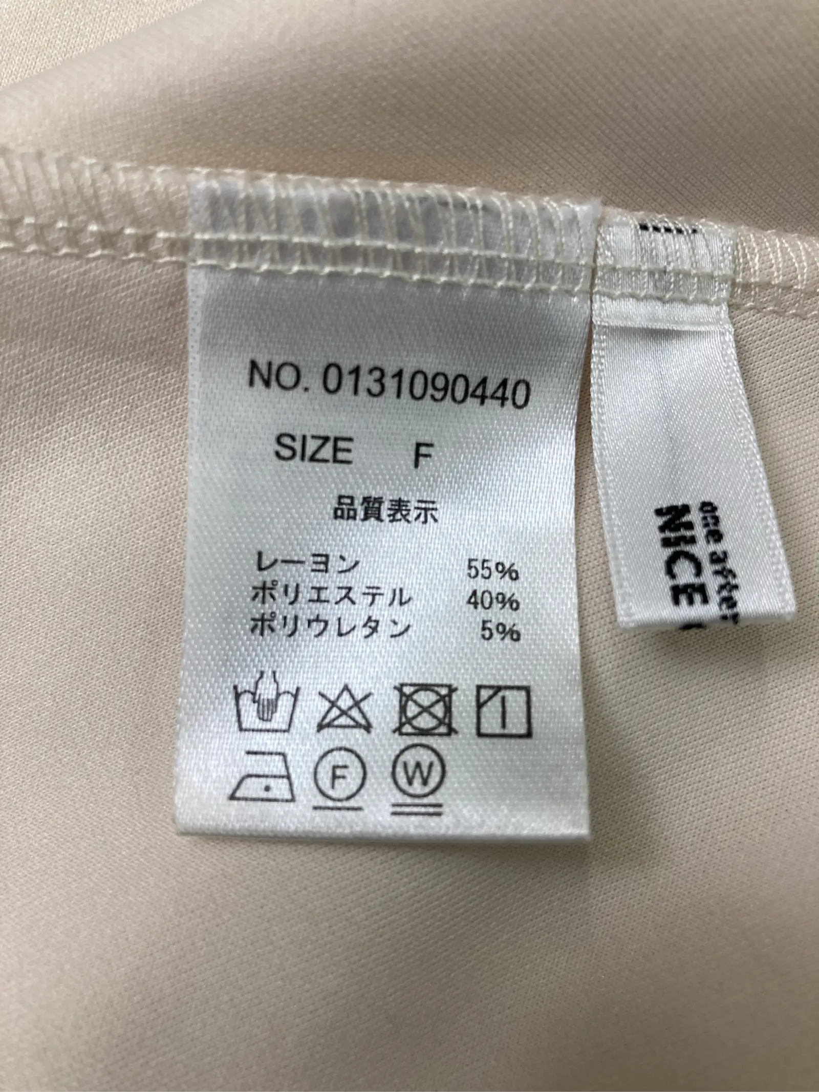 https://r2-worker.digdig.jp/product/df6b04e2-e703-4c6b-be01-e7b9caa65d9b/bd5c61f9-fab6-46ca-aa1b-f3bfc58e9a4b