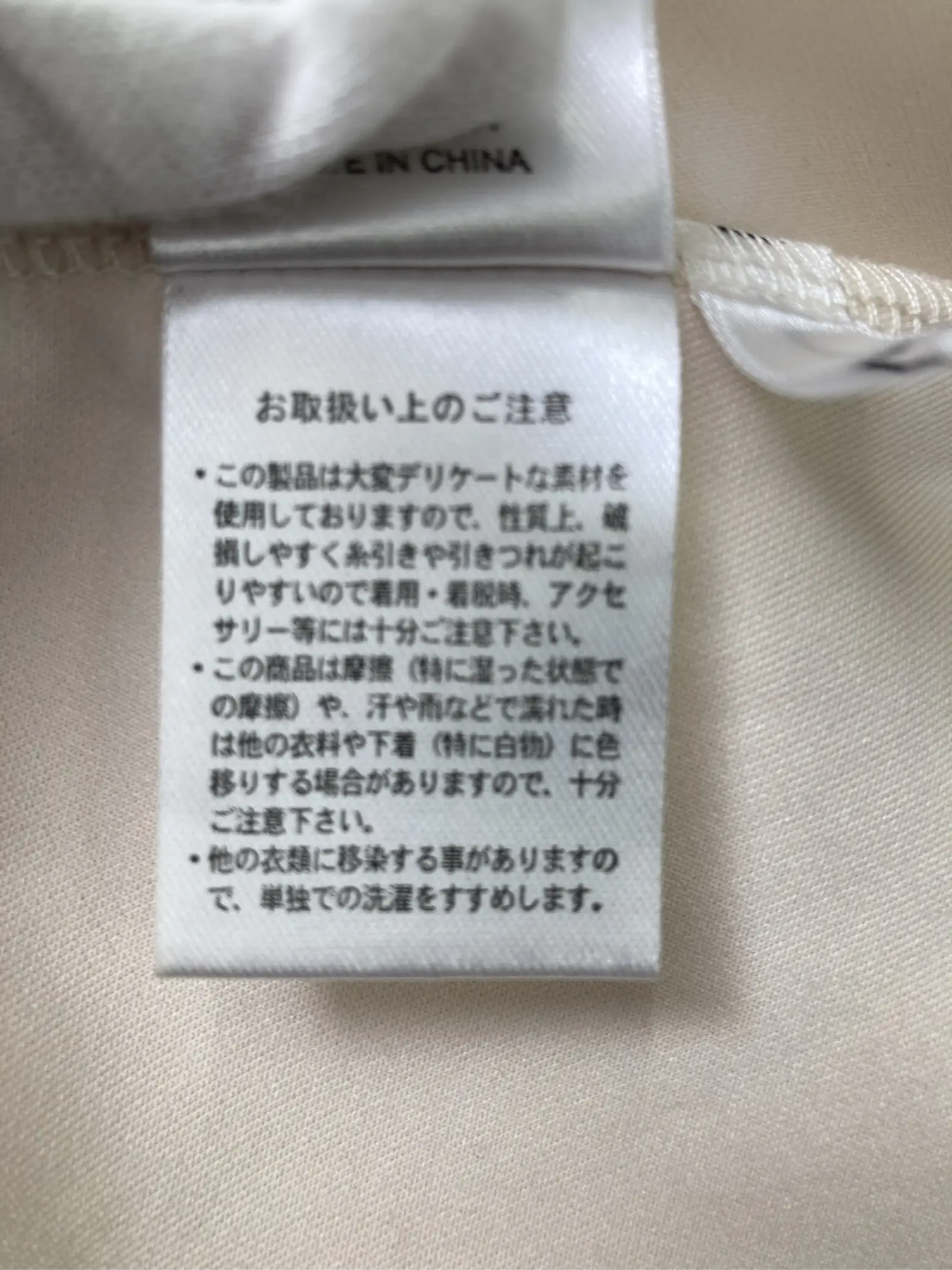 https://r2-worker.digdig.jp/product/df6b04e2-e703-4c6b-be01-e7b9caa65d9b/d9671dd9-671e-4c13-9d30-d265d5942192