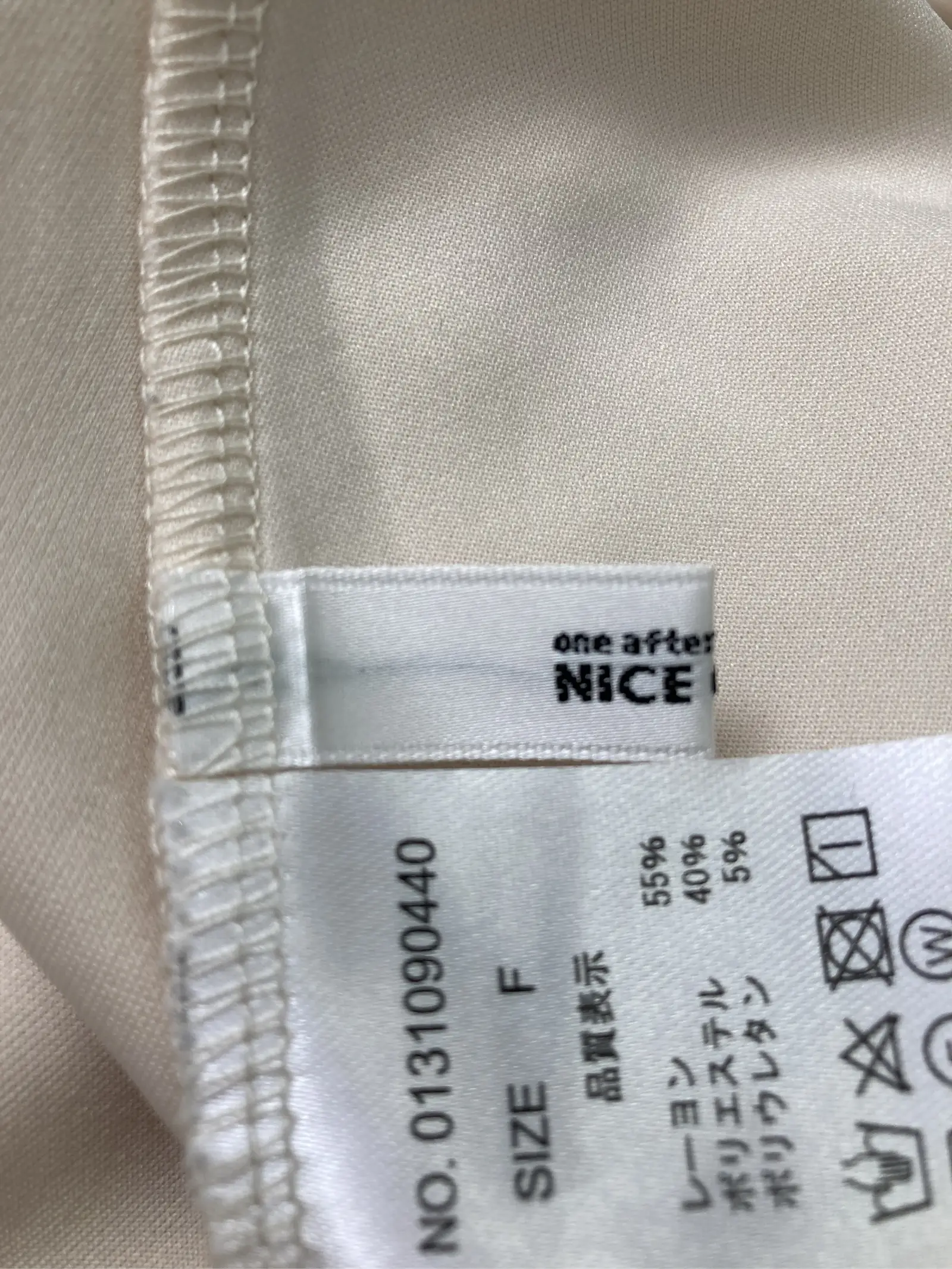 https://r2-worker.digdig.jp/product/df6b04e2-e703-4c6b-be01-e7b9caa65d9b/e73c5a3b-9ad6-484d-a007-0e43b3dadb9f