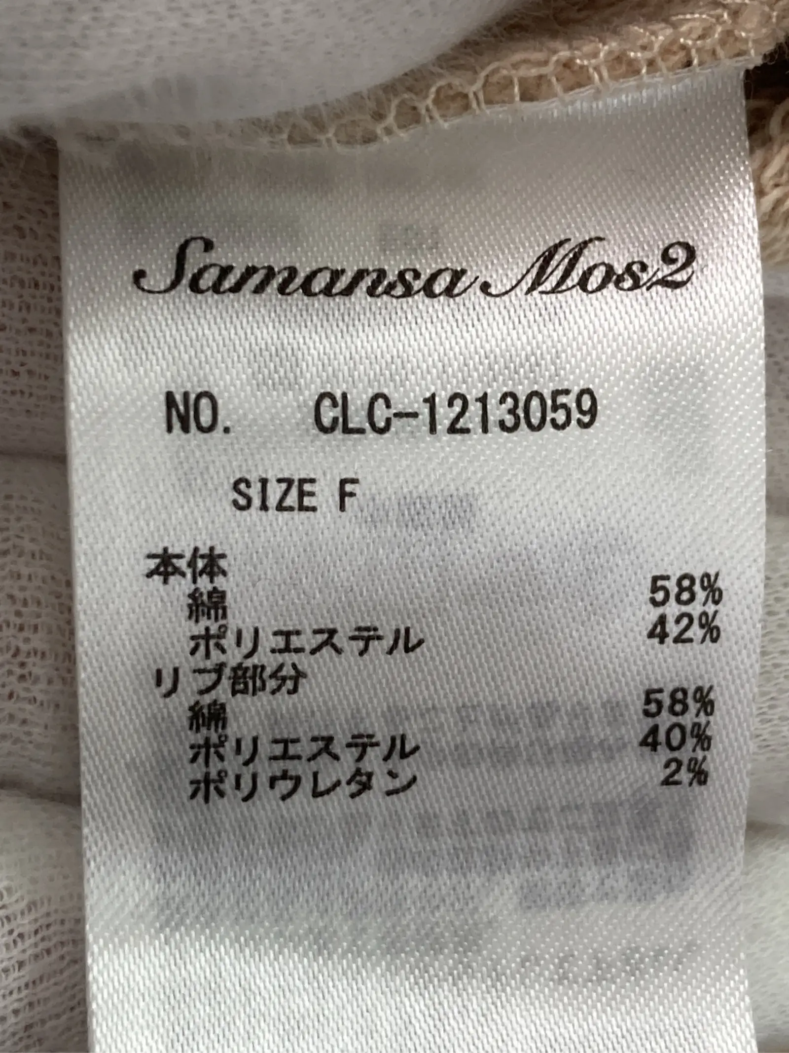 https://r2-worker.digdig.jp/product/df6b2d19-7083-42ef-b604-fffeb64dbd5c/745d0b48-810f-41c2-924a-38567c969248
