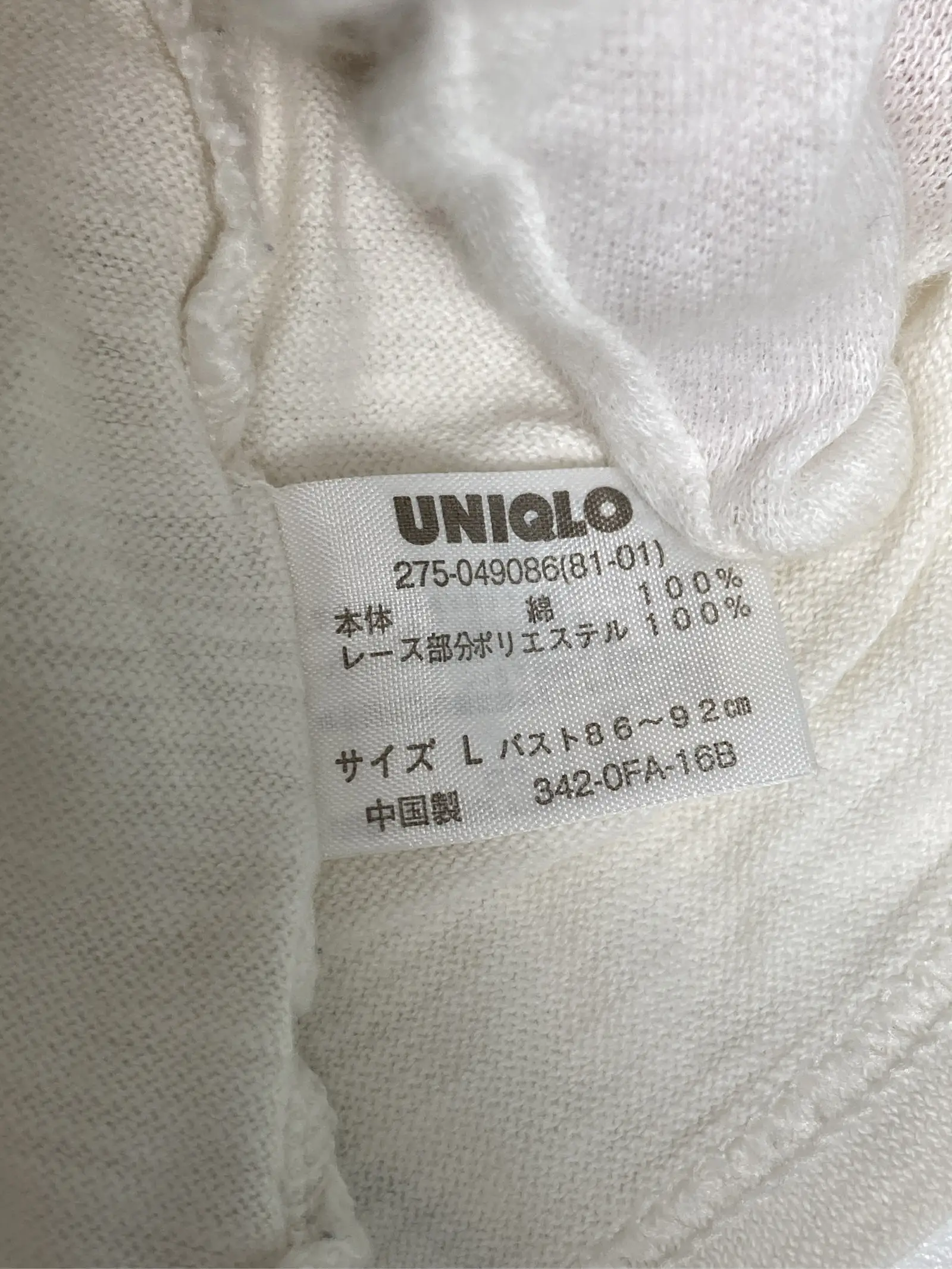 https://r2-worker.digdig.jp/product/df6e3359-d62a-4b8f-a599-62ff8638a82e/0c595691-e0f0-4044-95fb-28a7ce90630a