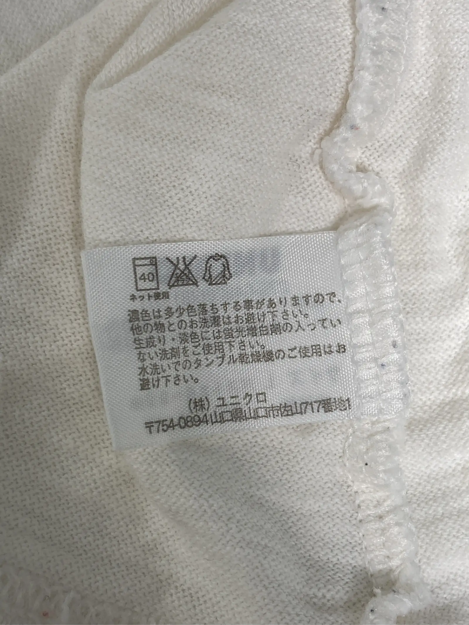 https://r2-worker.digdig.jp/product/df6e3359-d62a-4b8f-a599-62ff8638a82e/23a07f95-83bd-4a1e-86d2-797d196dd1b0