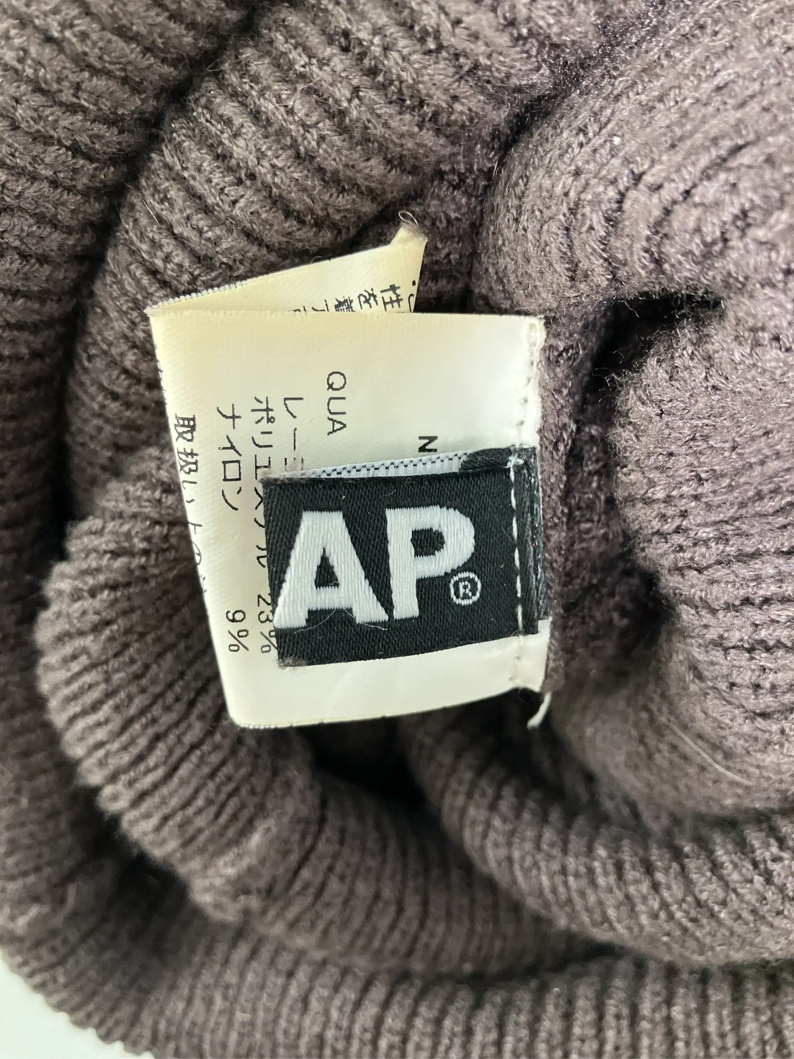 https://r2-worker.digdig.jp/product/df70927d-ecbb-4ed6-904c-4a793b4e629b/9404a6b4-c7d7-45b9-aeec-088b74e4f0e4