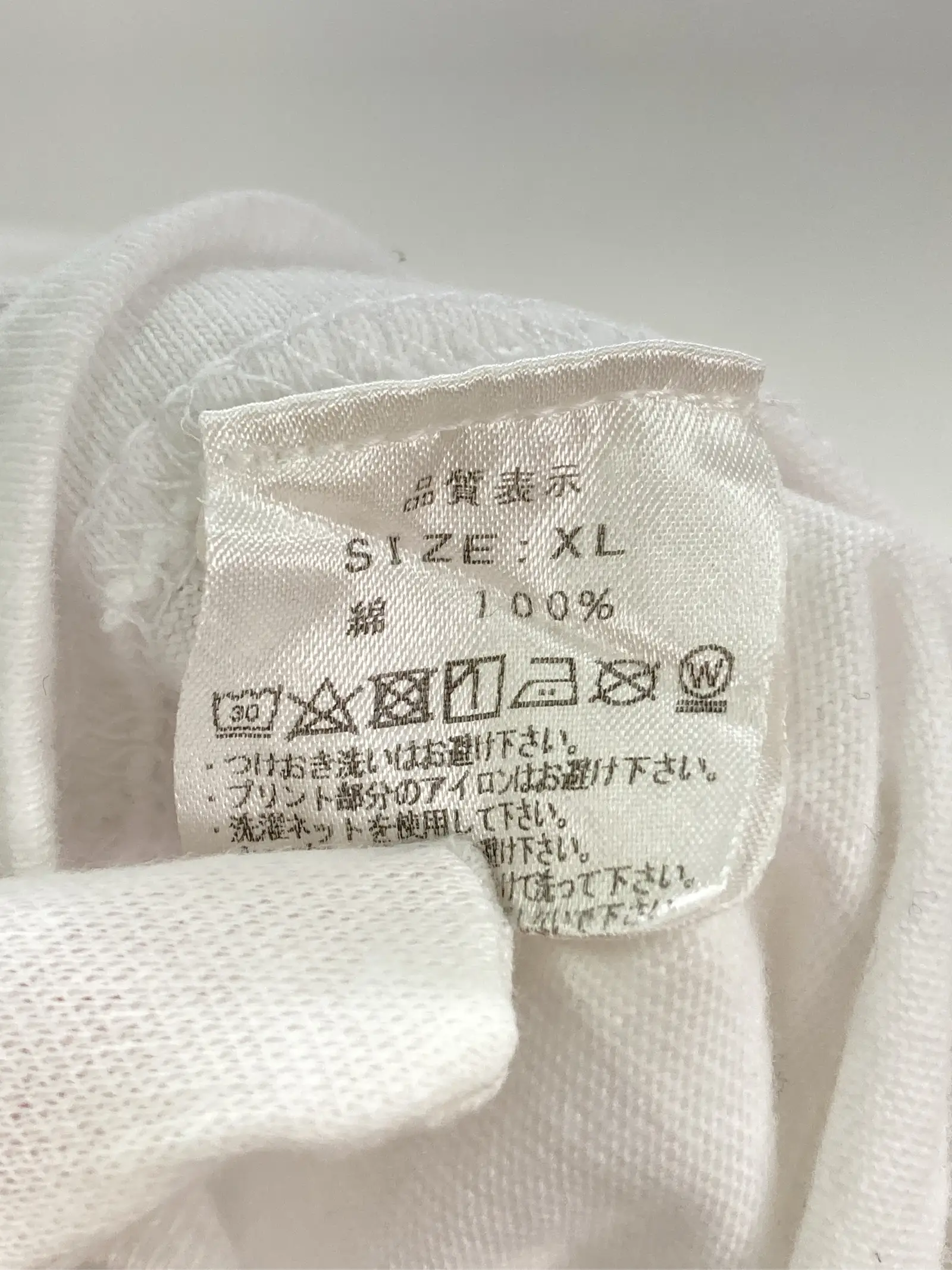 https://r2-worker.digdig.jp/product/df70e9a6-38ed-4010-a578-1582521fc5f2/a0262976-9cf0-4c66-b0fd-fe289befcfa9