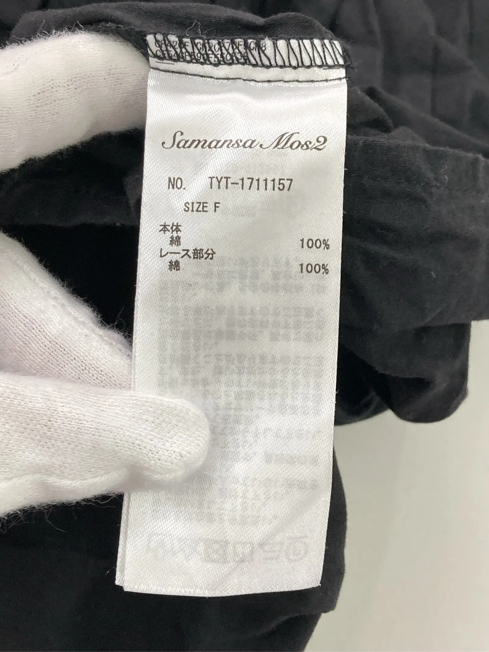 https://r2-worker.digdig.jp/product/df738475-18f2-4427-a012-2ce7f402d9a9/c19f6f54-120a-46f9-91ff-883c5ab25d48