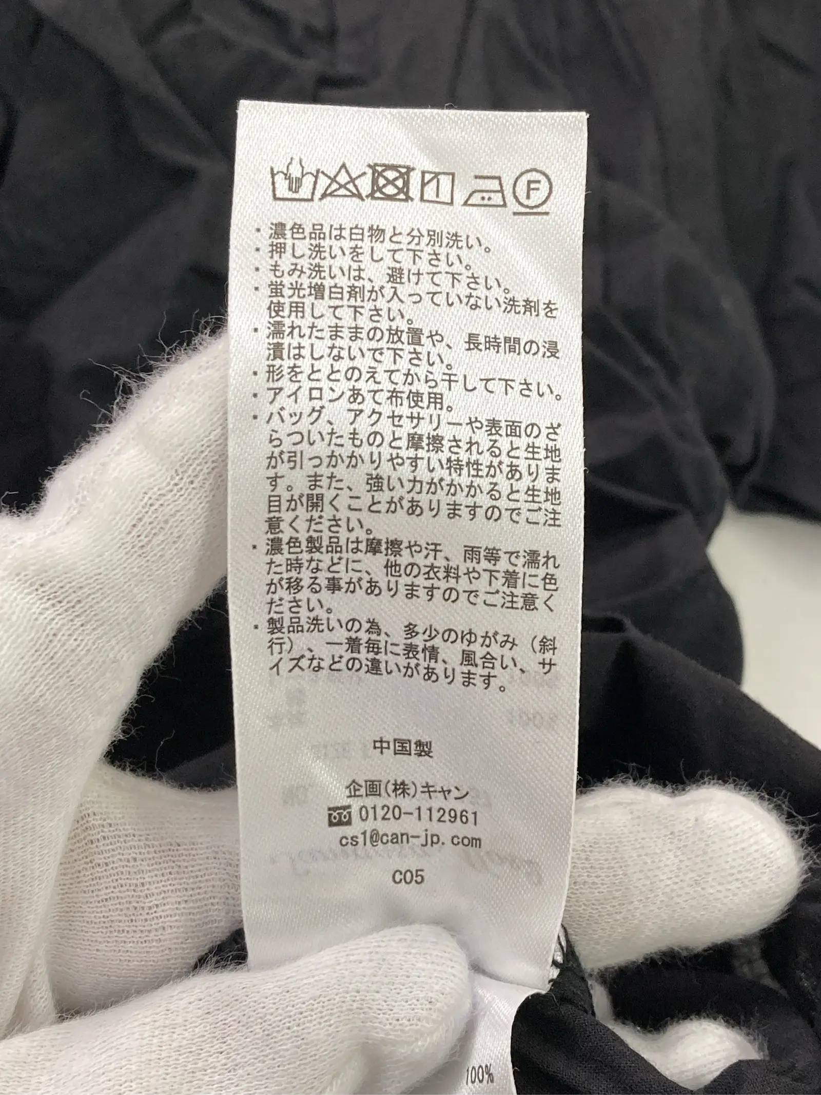 https://r2-worker.digdig.jp/product/df738475-18f2-4427-a012-2ce7f402d9a9/c4f76772-6995-43a3-82b1-2c9337499a69