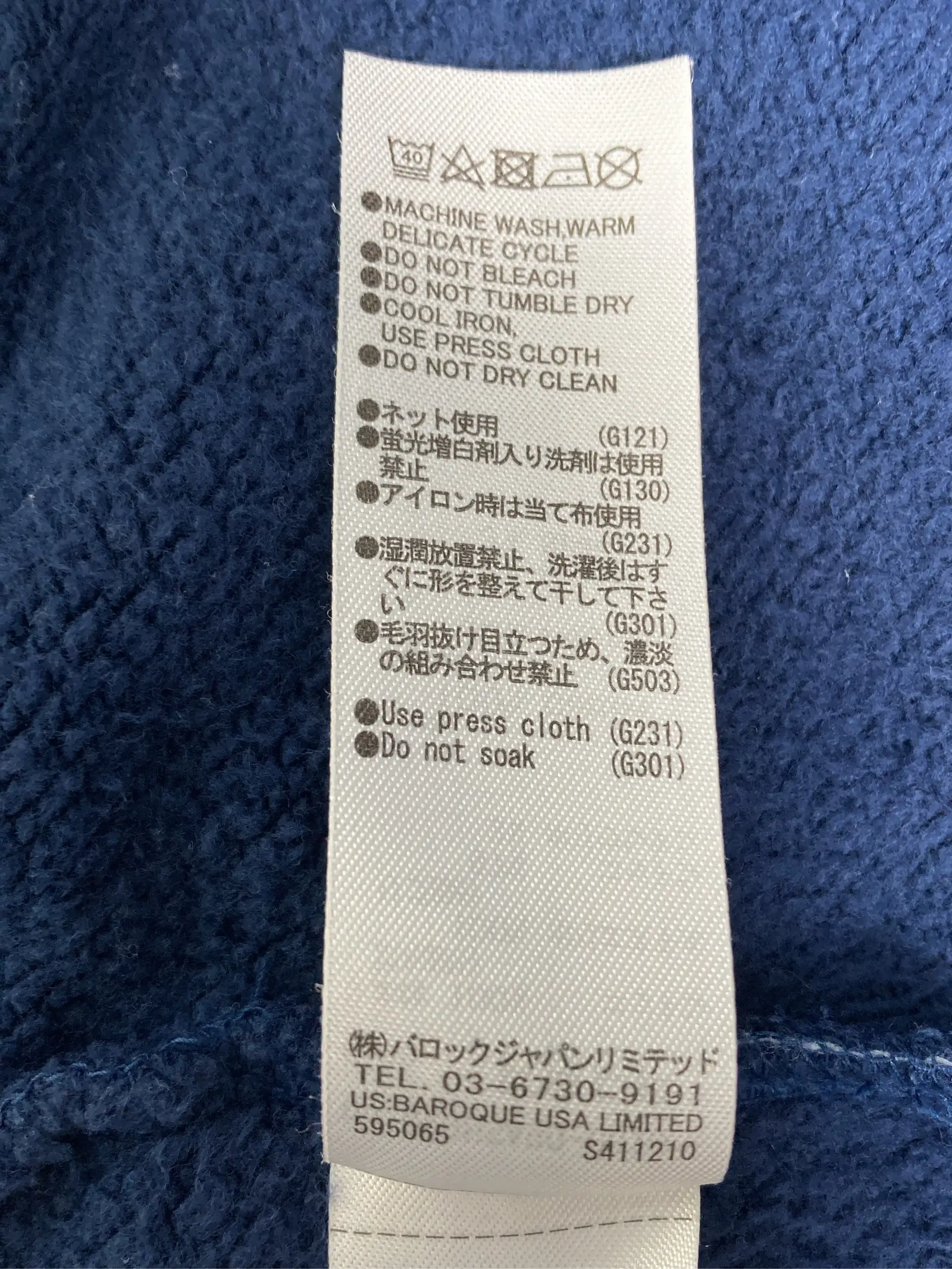 https://r2-worker.digdig.jp/product/df7946ac-5462-4a39-ad41-858659402eb8/5cd118b4-620b-4ef0-85e2-147331313696