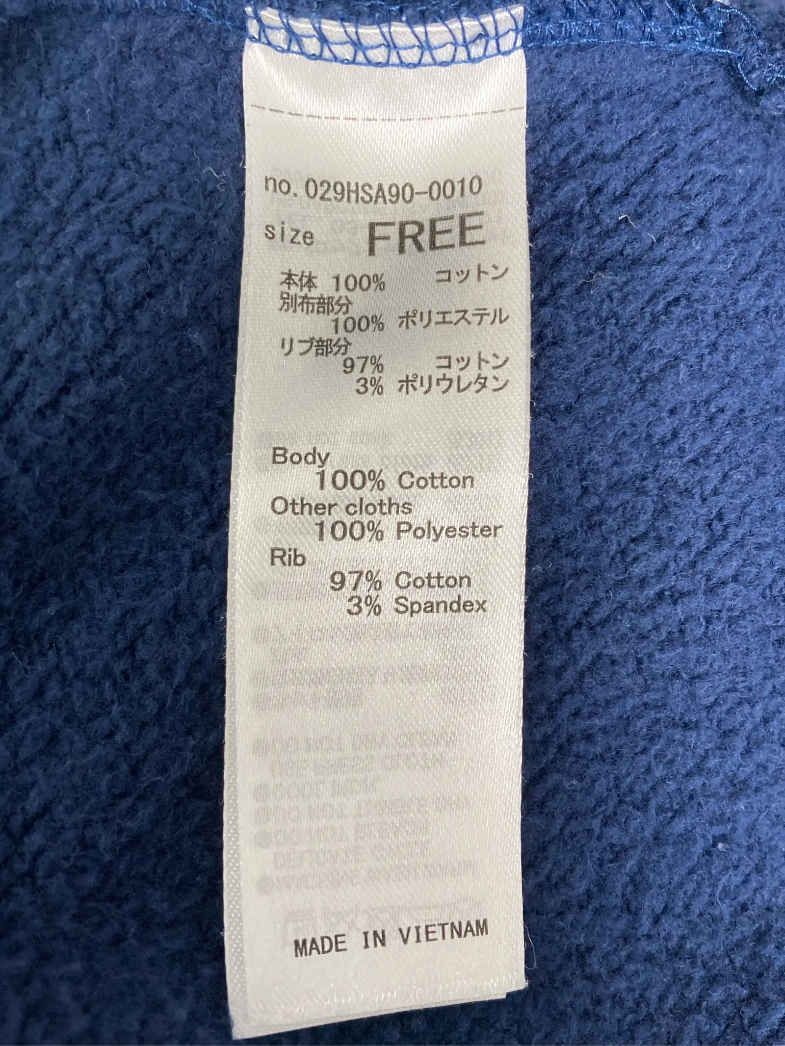 https://r2-worker.digdig.jp/product/df7946ac-5462-4a39-ad41-858659402eb8/655afefa-c040-49fc-b69b-804fb91fa7cb