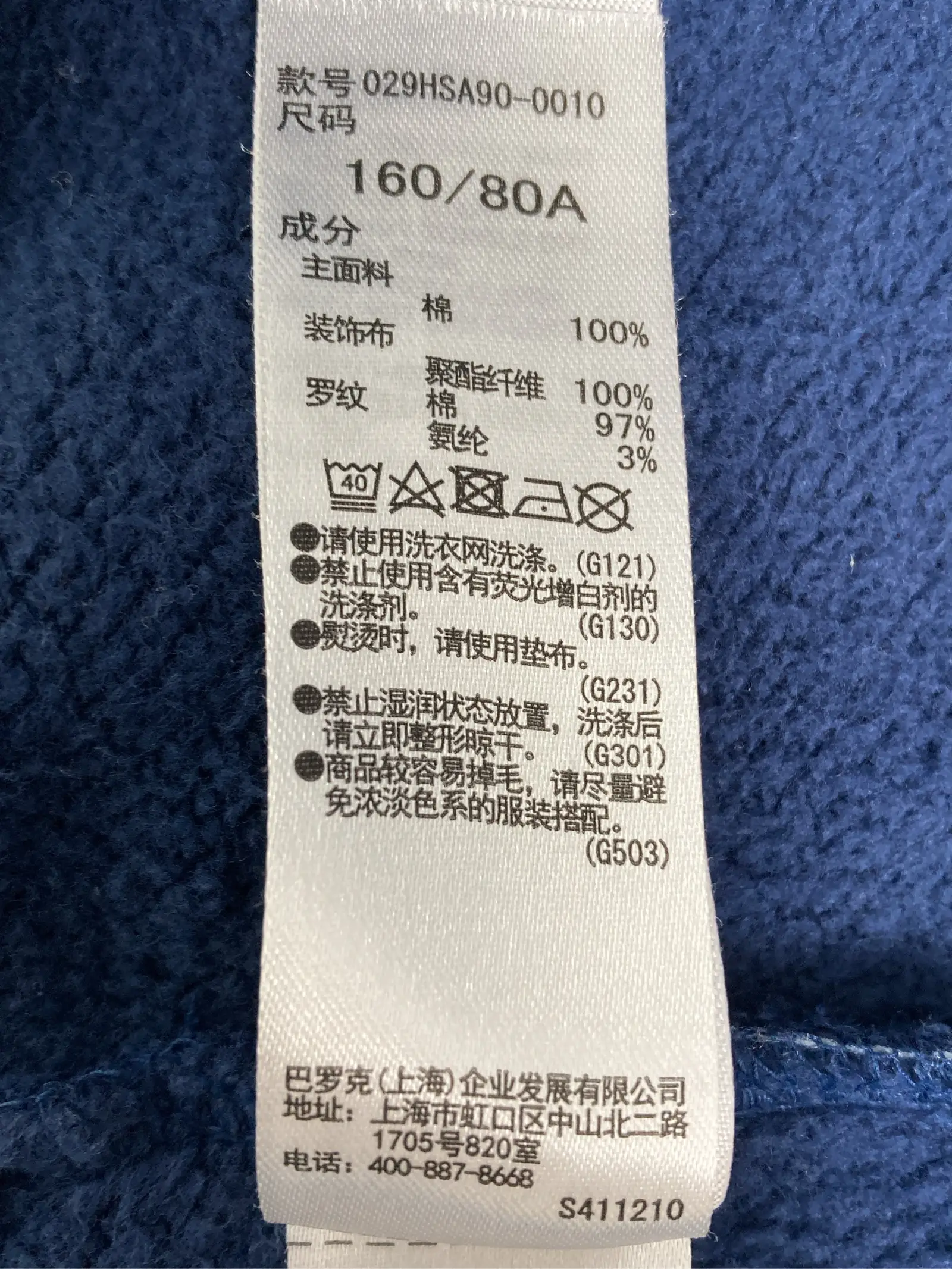 https://r2-worker.digdig.jp/product/df7946ac-5462-4a39-ad41-858659402eb8/709d74ff-2205-4bbd-8654-839b0cc25def