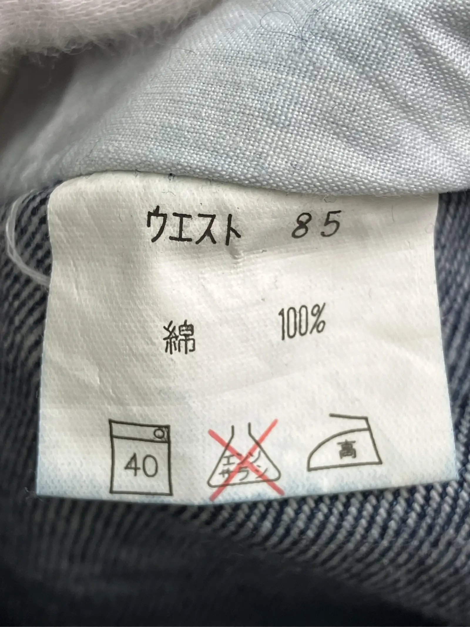 https://r2-worker.digdig.jp/product/df797241-46b3-4ab7-b556-b35adeb8d6f6/a4a632a1-43a2-4071-8bd7-fc9f3969ac38