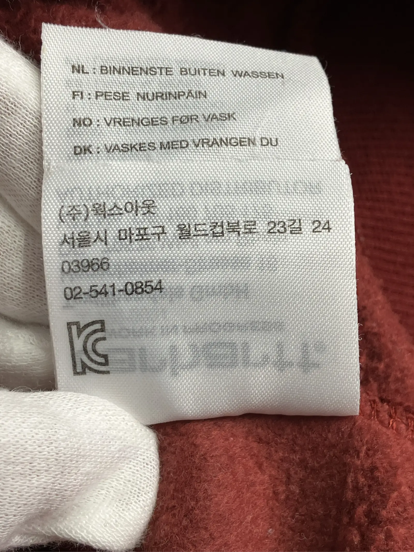 https://r2-worker.digdig.jp/product/df7afb52-9766-4f2c-8517-8c6a049462a5/8d9434dc-6b70-448a-95b8-b7b8e14d3cb7
