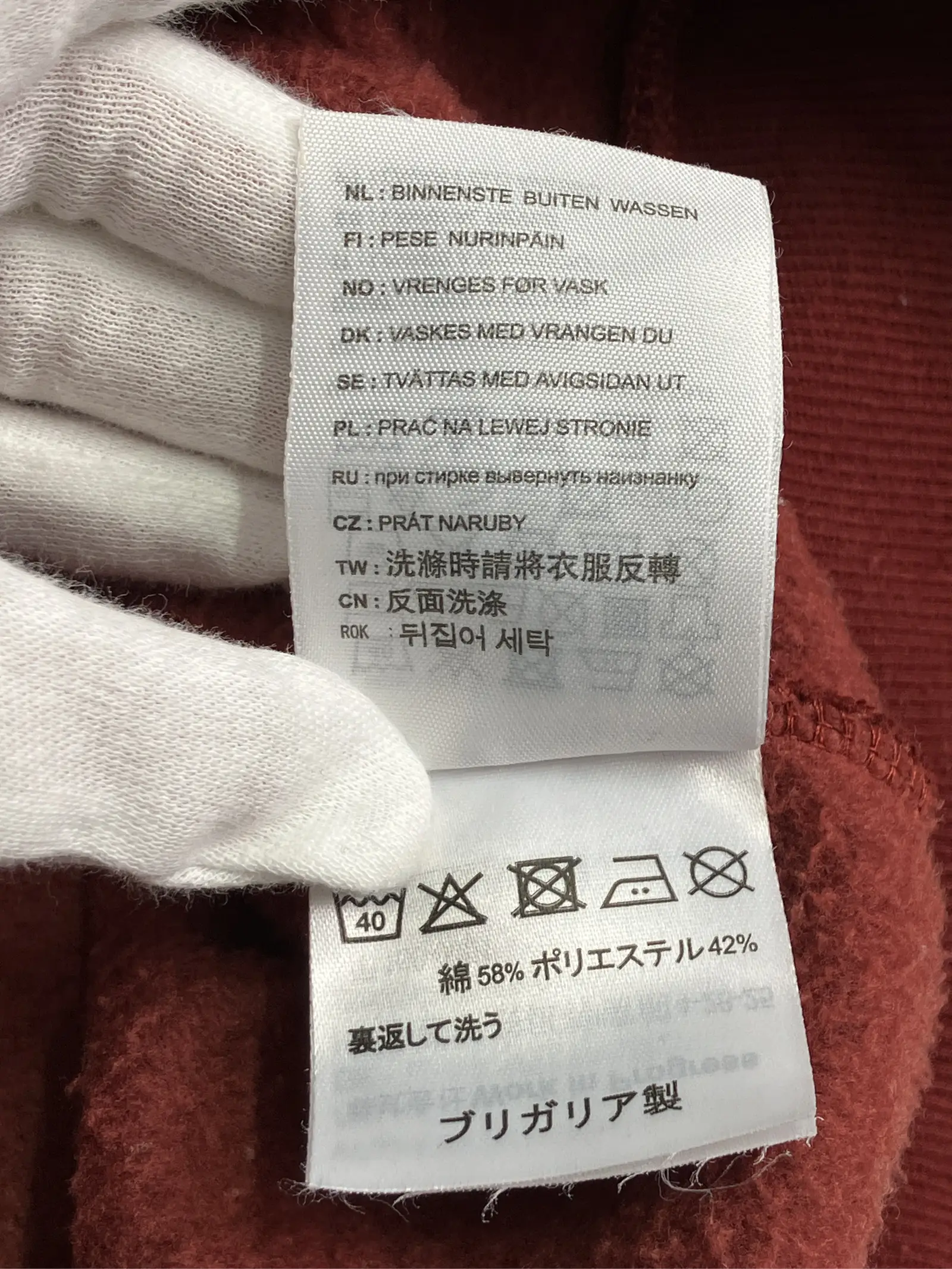 https://r2-worker.digdig.jp/product/df7afb52-9766-4f2c-8517-8c6a049462a5/dfc982ab-3eb7-417f-a6bc-d1ea1df681bf