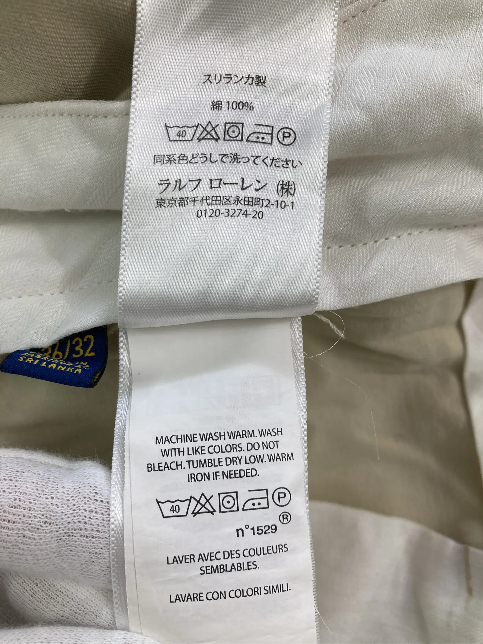 https://r2-worker.digdig.jp/product/df7b153e-88d8-4e3f-a880-600868f3791f/e2fe4cba-a98a-4aba-9e43-0a364e44b8b1