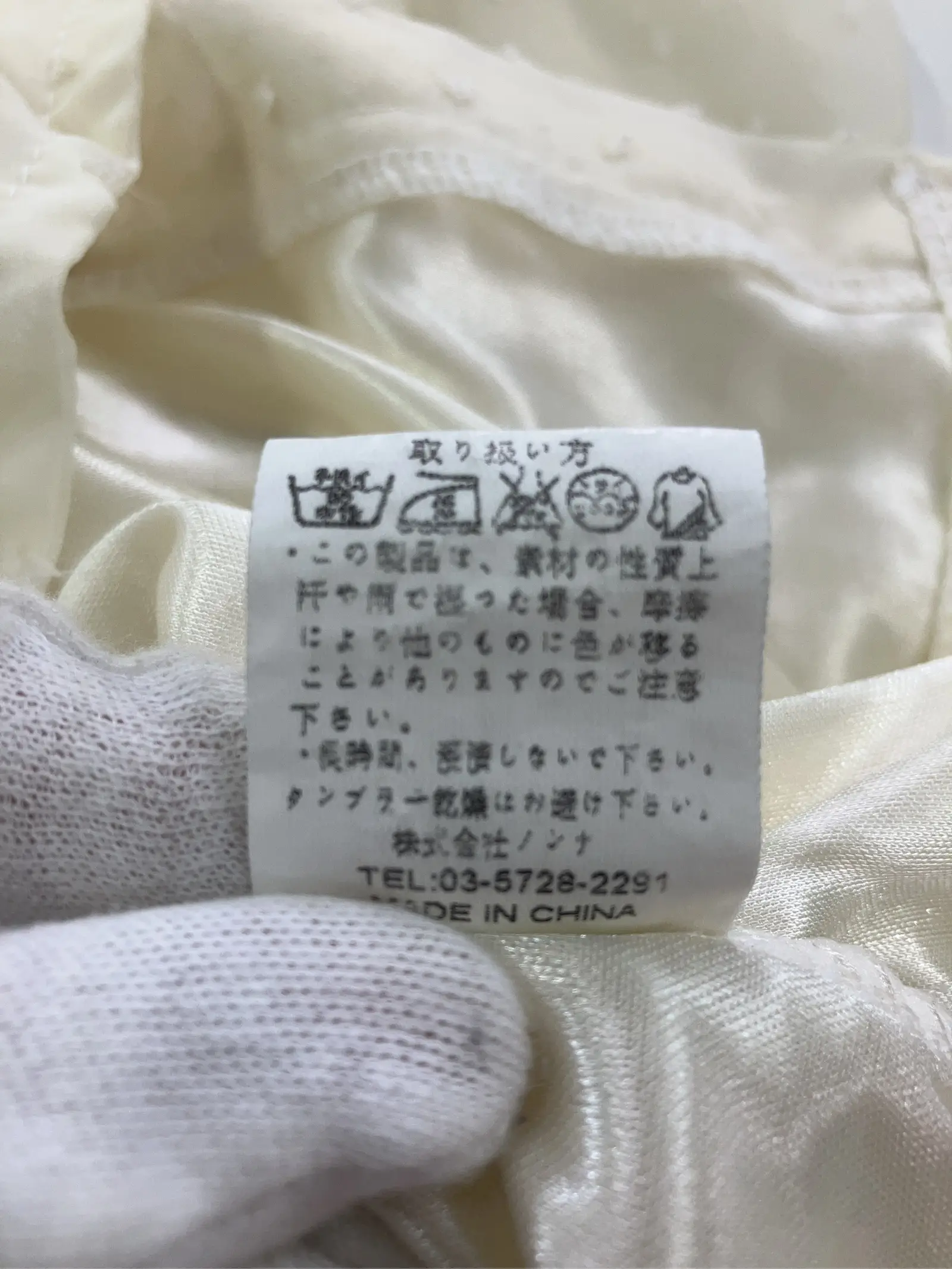 https://r2-worker.digdig.jp/product/df7bd641-0c1b-455f-86aa-227ff8cff458/c6263d74-deb8-45d4-bafc-26218fe1a3eb