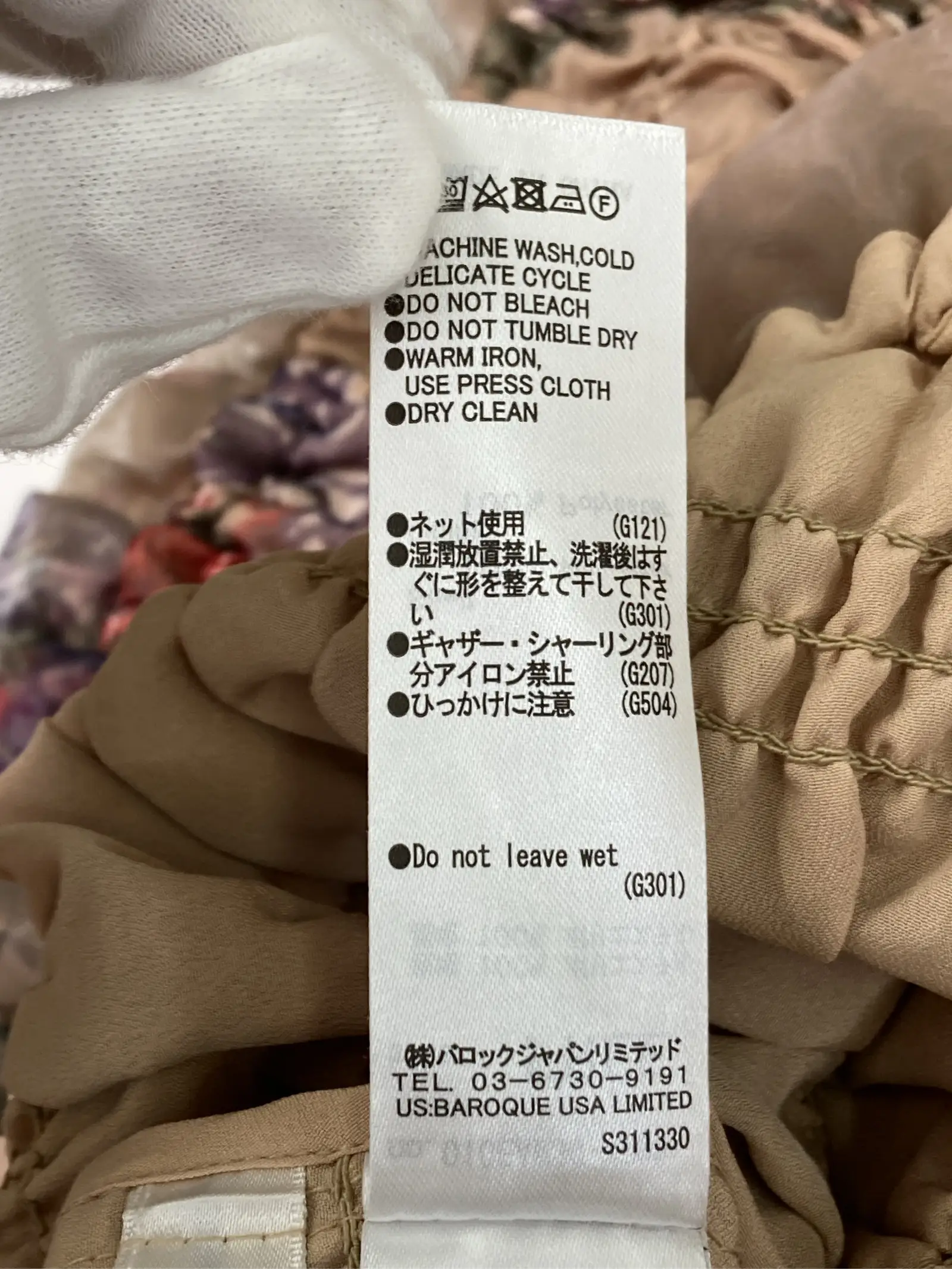https://r2-worker.digdig.jp/product/df7c73f2-077d-437f-b5d4-fe2337990c47/59aa9039-db4b-4b73-88d8-e00c172e9040