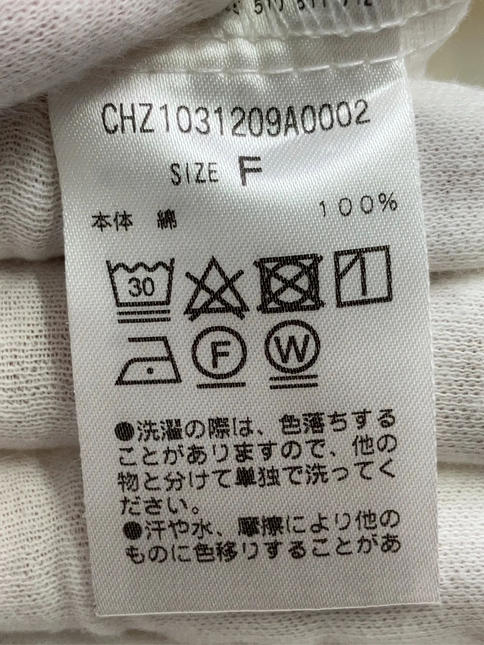 https://r2-worker.digdig.jp/product/df7df86c-6d16-4614-b84c-b4dcd41c67b1/266e72b7-92d8-4733-9948-ad5e96f49297