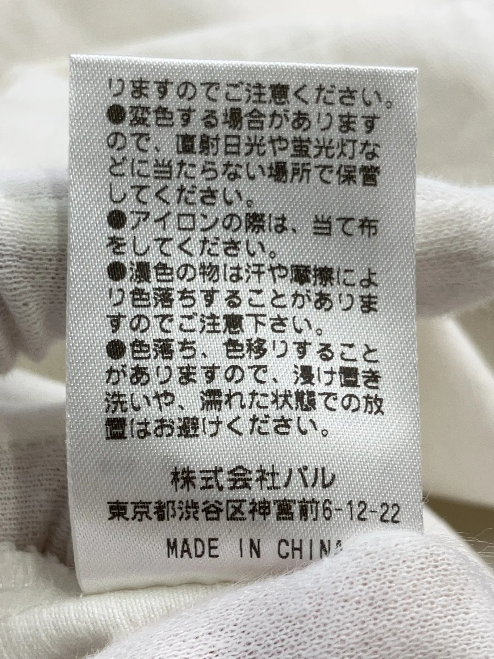 https://r2-worker.digdig.jp/product/df7df86c-6d16-4614-b84c-b4dcd41c67b1/cd044069-d978-4656-8c15-80f11f81992a
