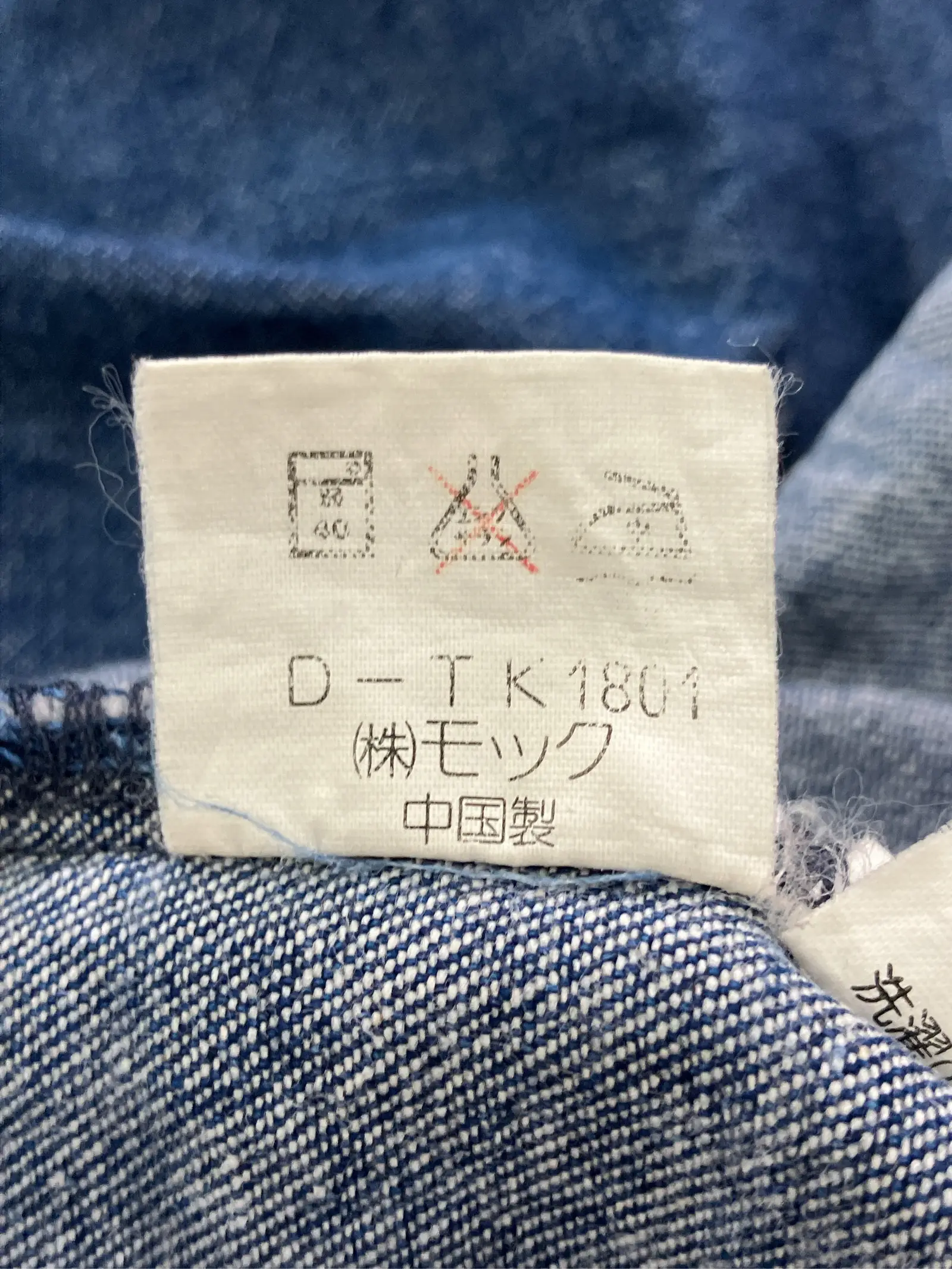 https://r2-worker.digdig.jp/product/df7e2020-830d-475a-9707-939e5c9c1d73/8311c11d-c946-4909-a6be-77002b38964f