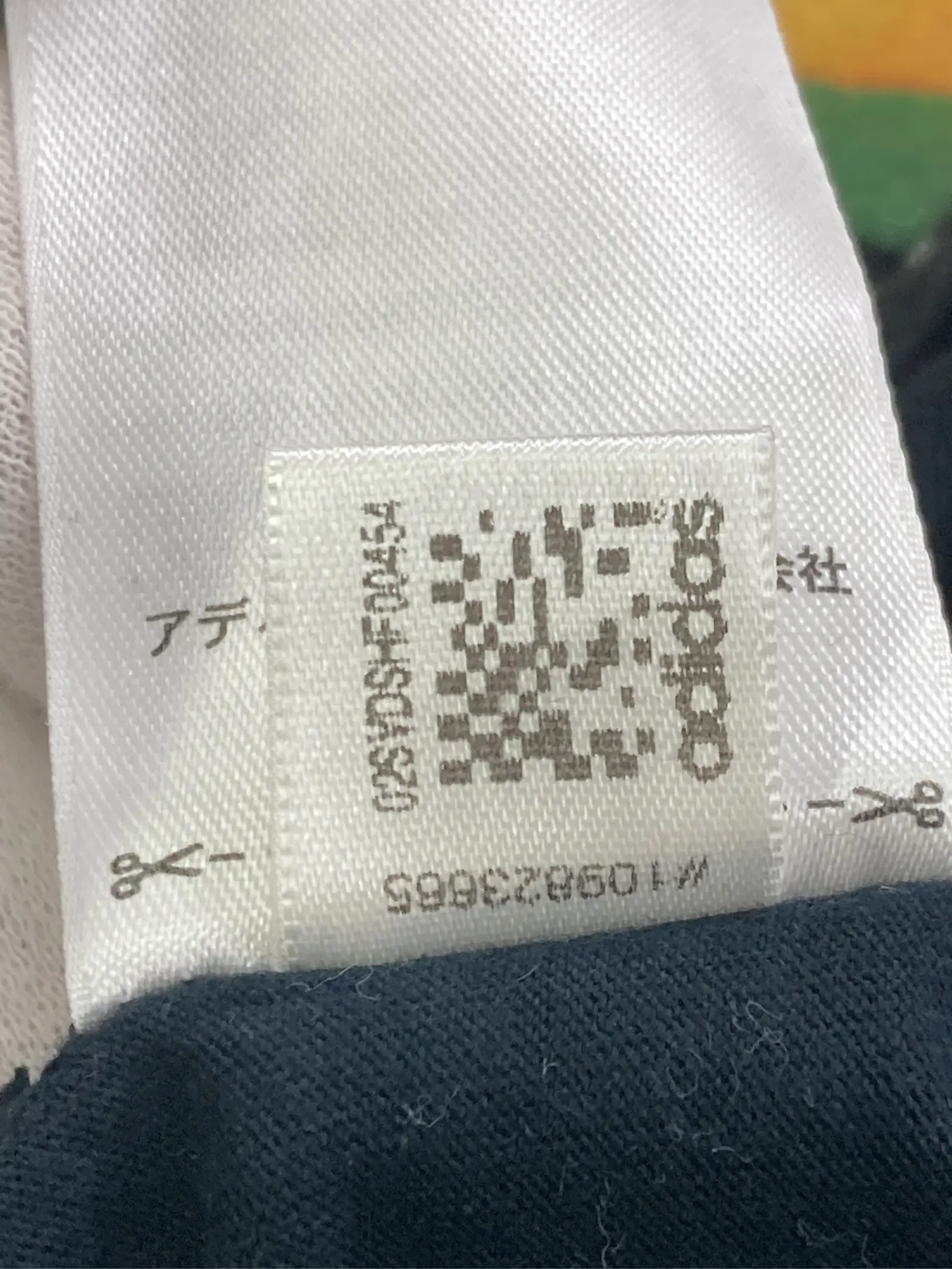 https://r2-worker.digdig.jp/product/df7f28b9-8986-48ba-9cdc-d6ff02c24aa7/6809ed19-5a3b-428a-979c-24ad924368e4