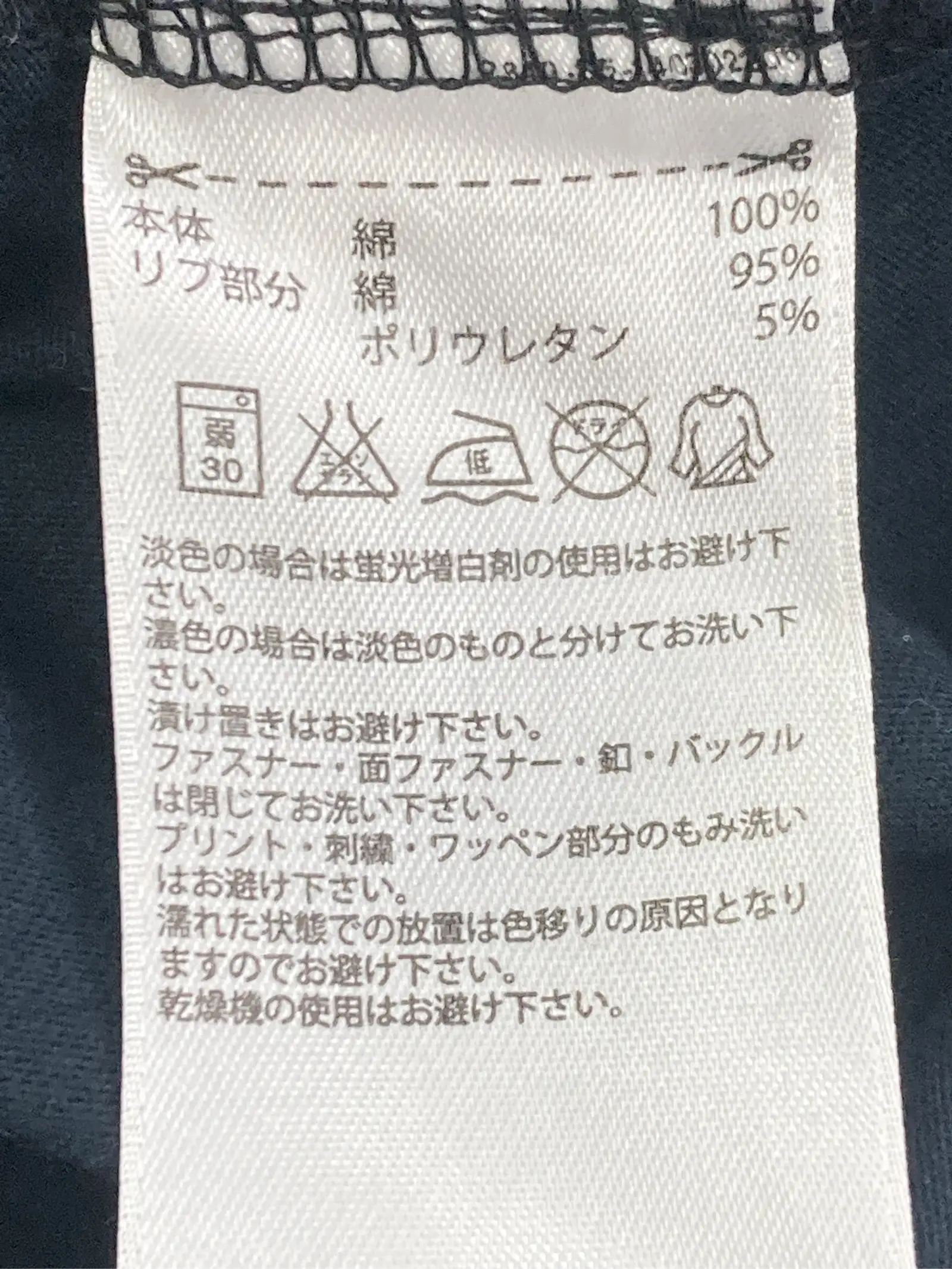 https://r2-worker.digdig.jp/product/df7f28b9-8986-48ba-9cdc-d6ff02c24aa7/dc919748-d99b-4083-a53c-bc269b504a8d