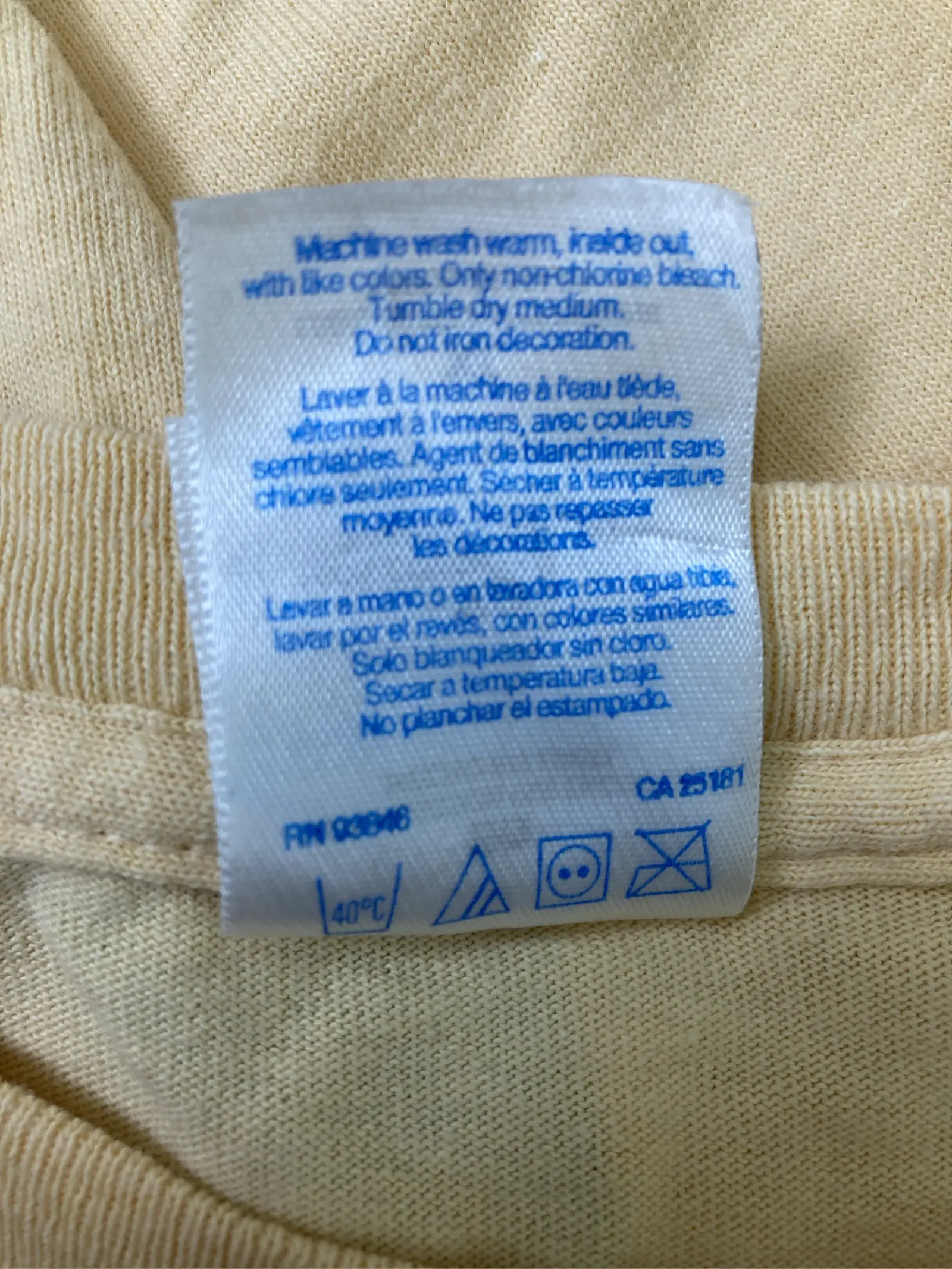 https://r2-worker.digdig.jp/product/df7f2fa6-2356-46a0-a02e-1ca3a89dc414/9132fb57-20d9-45ea-b11a-60192ad6c95f
