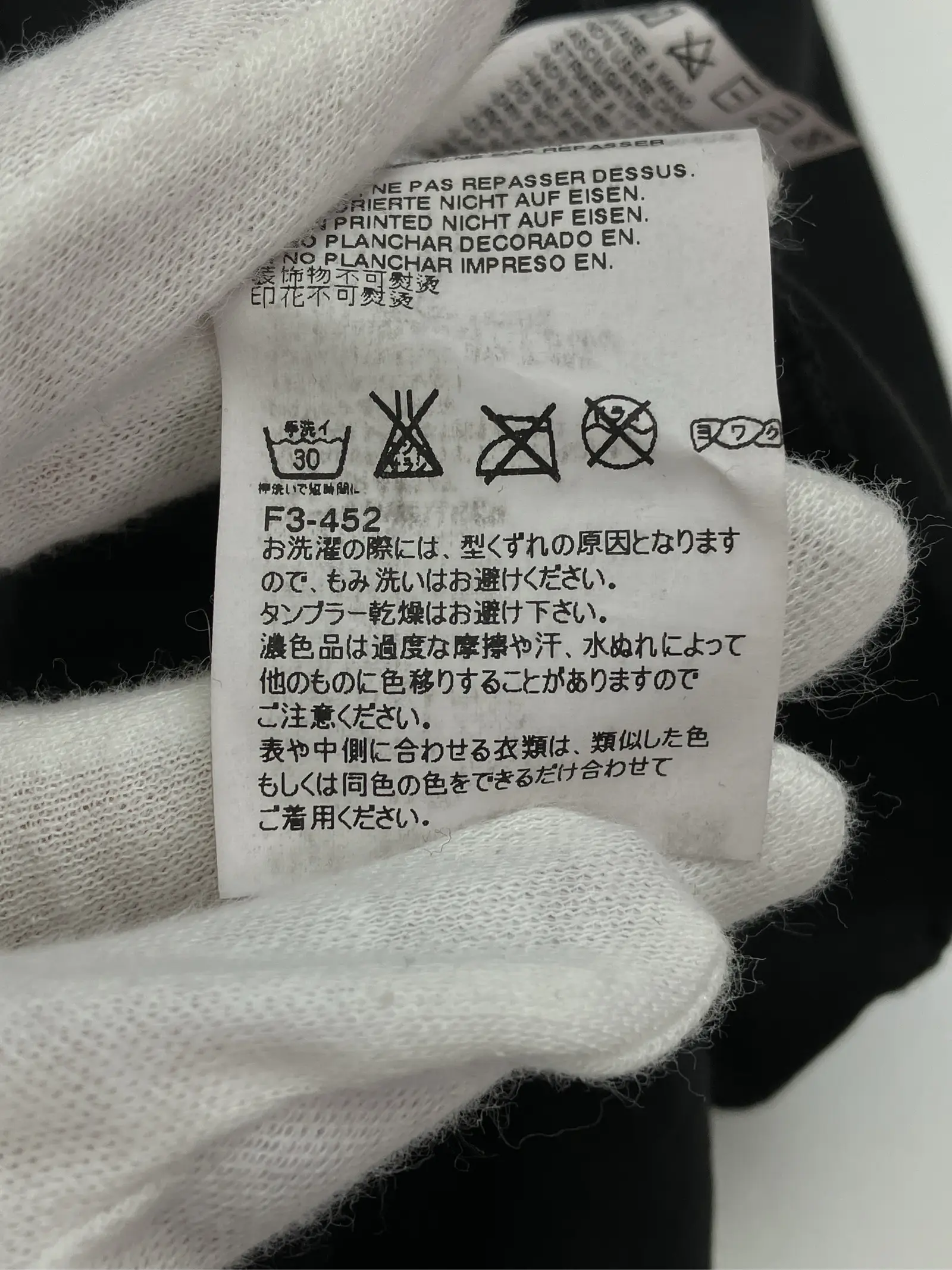 https://r2-worker.digdig.jp/product/df800990-350f-4fd0-9bfb-a0ac5ccc6e15/f69863f5-c374-49c9-822c-b72355a1fc07