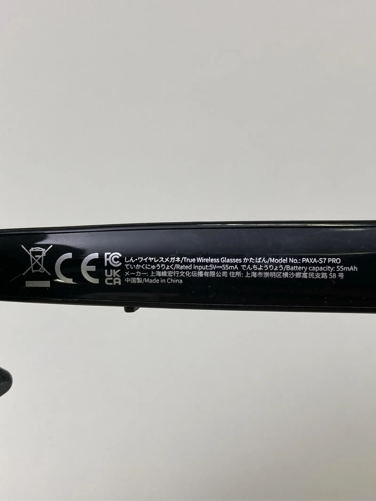 https://r2-worker.digdig.jp/product/df8031ff-c34c-411c-81f0-752e923d5496/fa6f3003-8c03-4976-a54f-1873de9d59ad