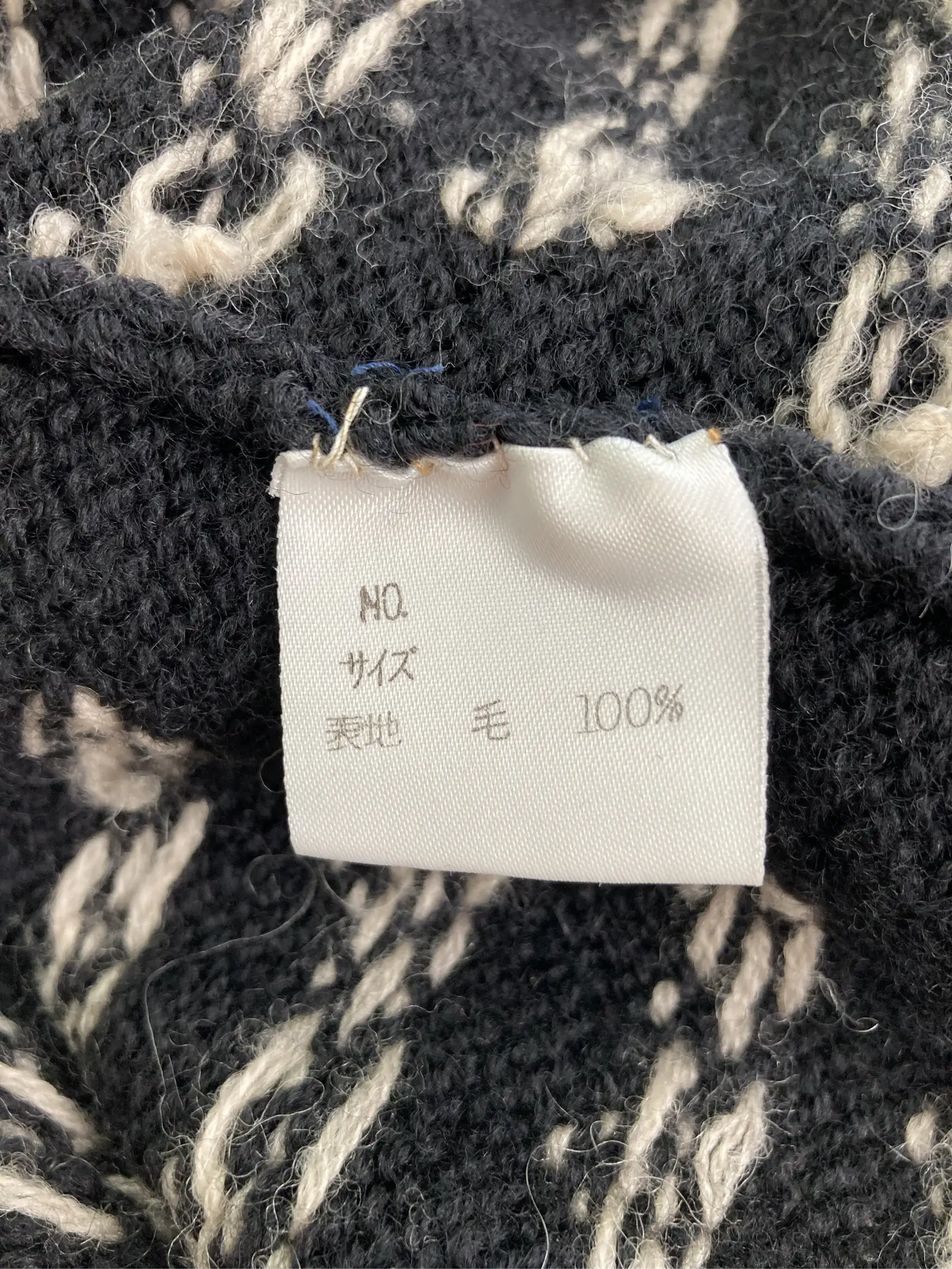 https://r2-worker.digdig.jp/product/df8551e0-5449-447e-bd8a-3e7f9c685464/fd369cdb-fa18-4567-9e2a-4a448758b2cd