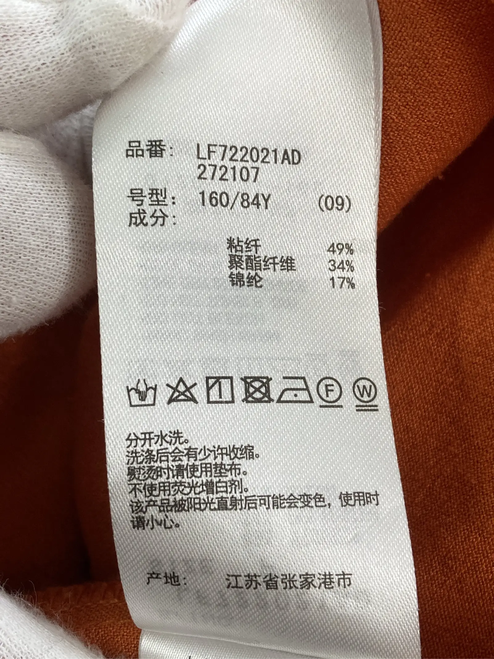 https://r2-worker.digdig.jp/product/df8676b3-78b3-471f-adfb-2f7dcdfa3c1c/70c15bcd-5aae-4158-aea3-20bcb5594304