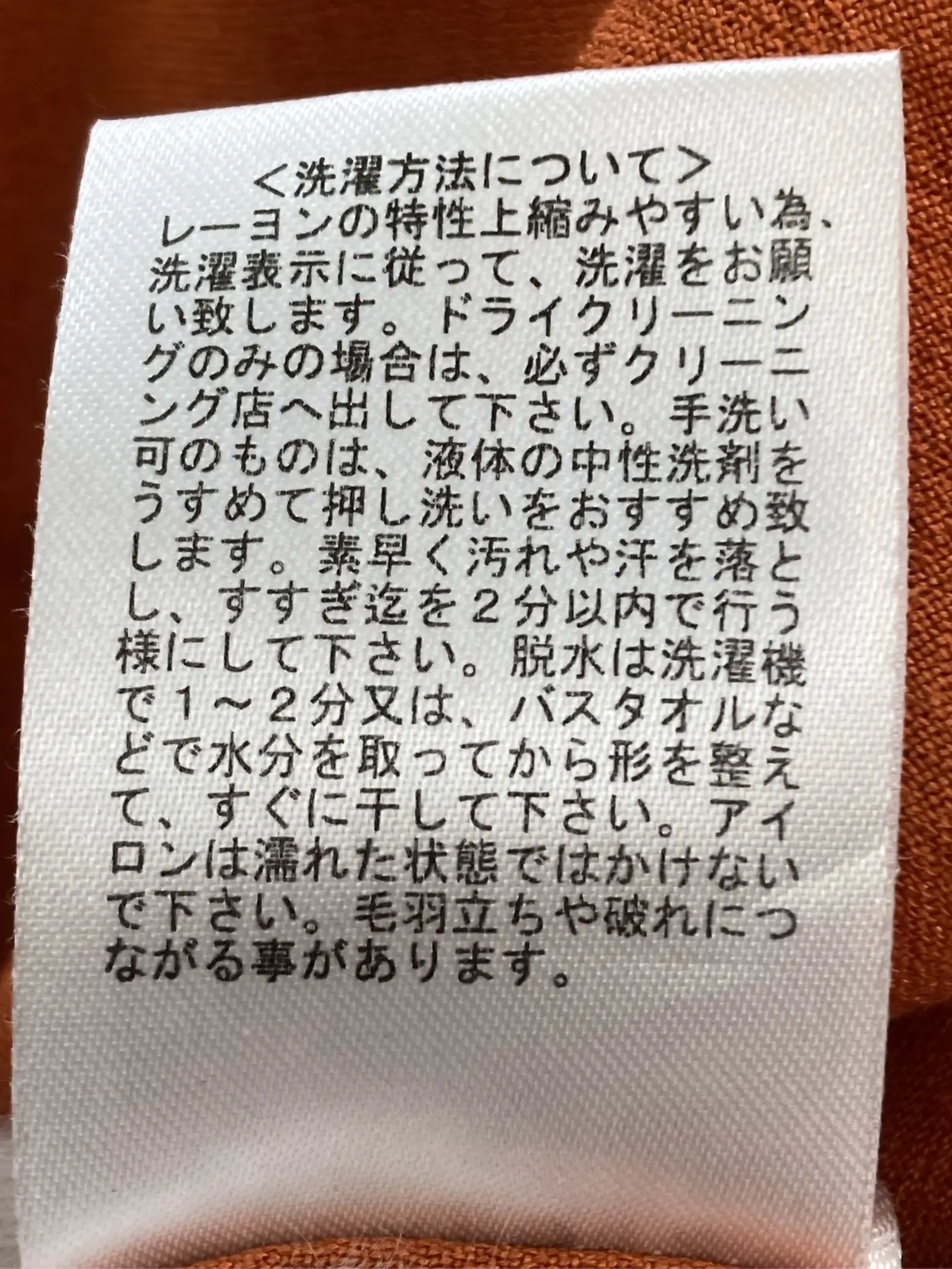 https://r2-worker.digdig.jp/product/df8676b3-78b3-471f-adfb-2f7dcdfa3c1c/712de075-9057-4366-b0d2-91be01a601dc