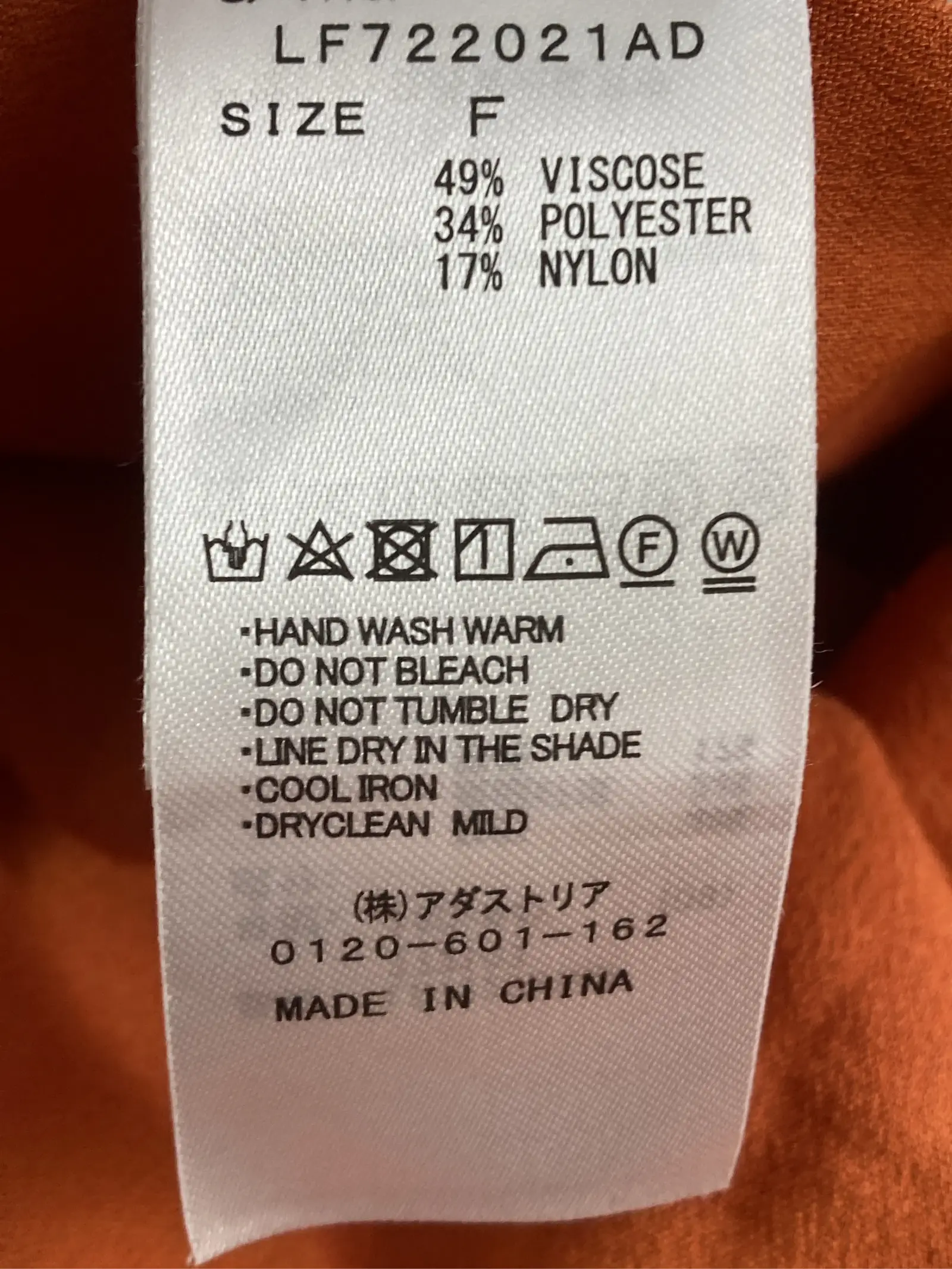 https://r2-worker.digdig.jp/product/df8676b3-78b3-471f-adfb-2f7dcdfa3c1c/d4439ea5-6c0d-43c0-abee-1c8a8412e4c0