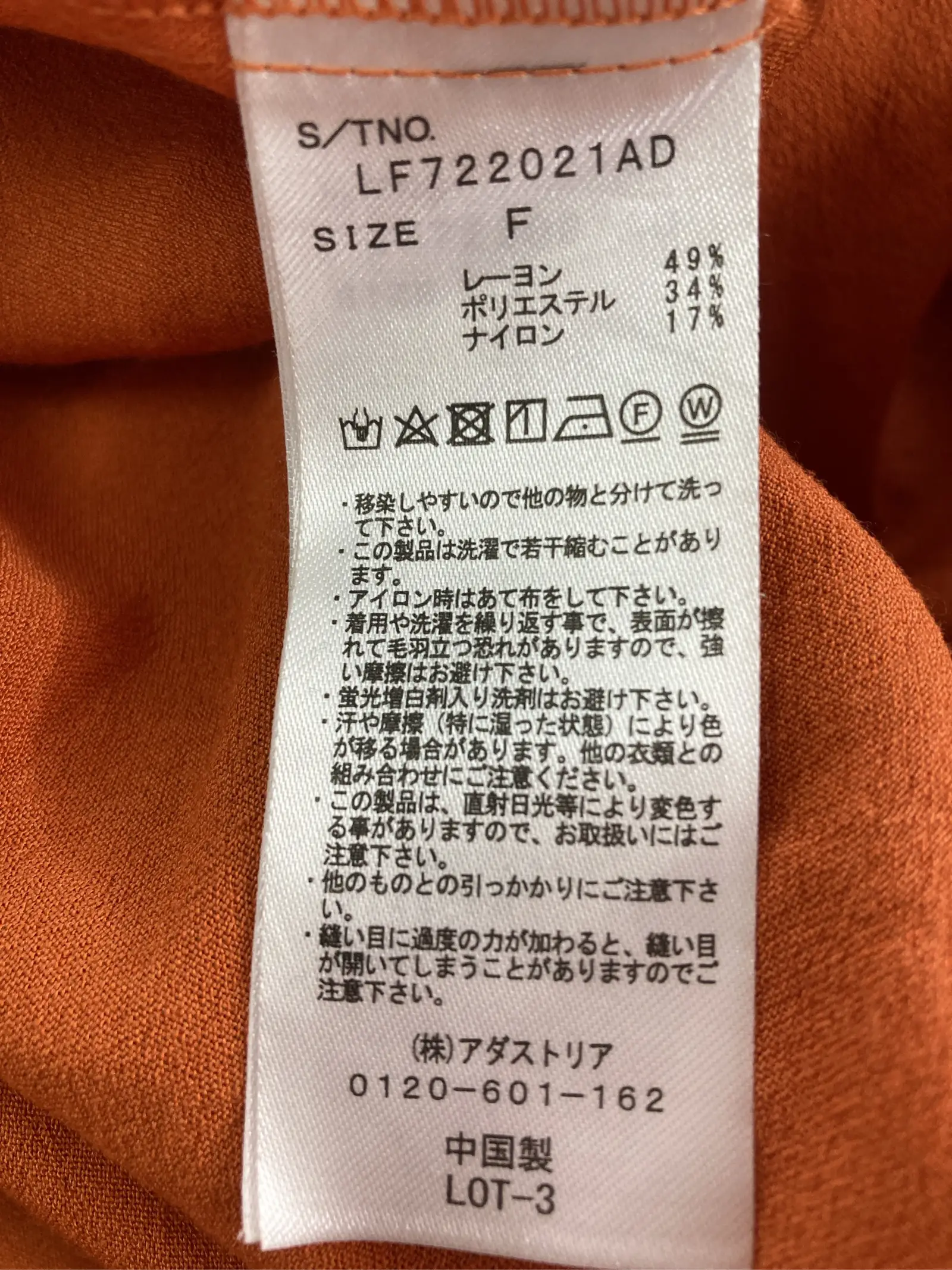 https://r2-worker.digdig.jp/product/df8676b3-78b3-471f-adfb-2f7dcdfa3c1c/dbd1dc9a-b461-450b-a2e9-b04f080c9697