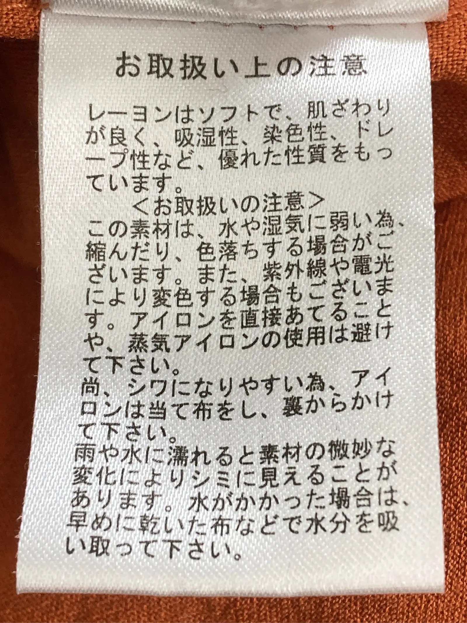 https://r2-worker.digdig.jp/product/df8676b3-78b3-471f-adfb-2f7dcdfa3c1c/f7adff08-84c6-4356-986e-776e9ad81181