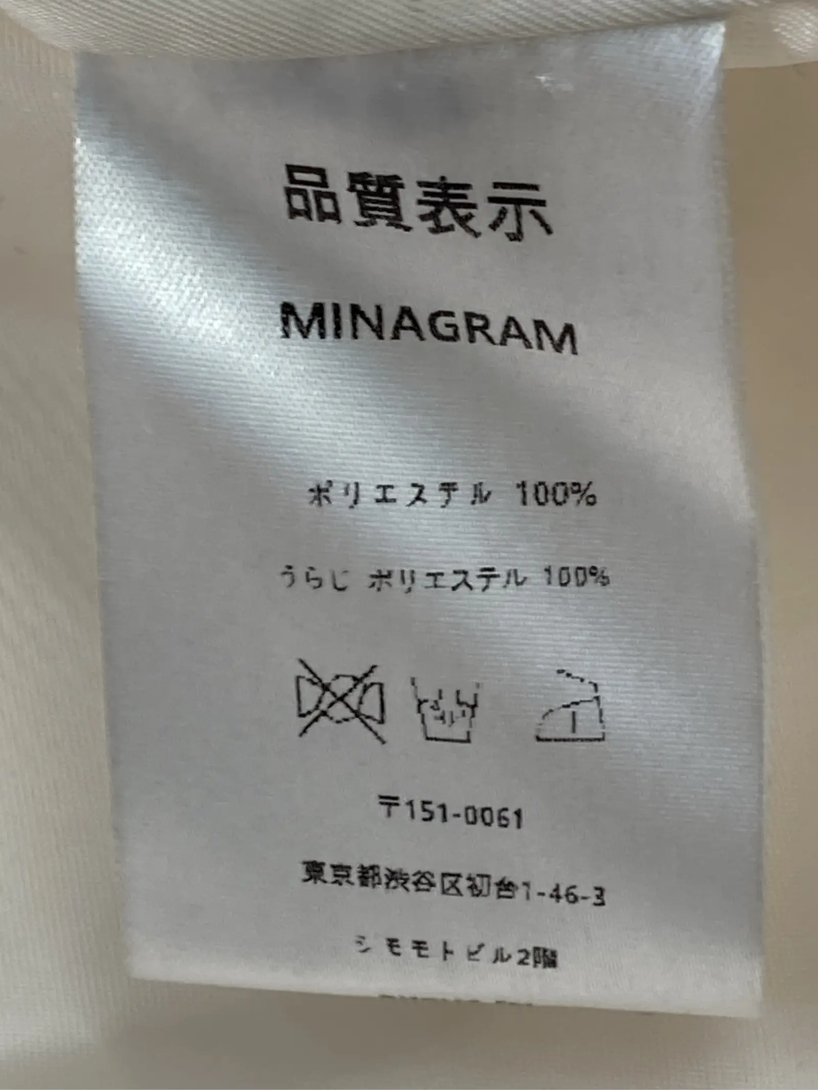 https://r2-worker.digdig.jp/product/df86c928-9eec-4932-81ce-7fb2aca7e3f1/3b8e42cf-fa57-4494-bc89-7938e023cb2d